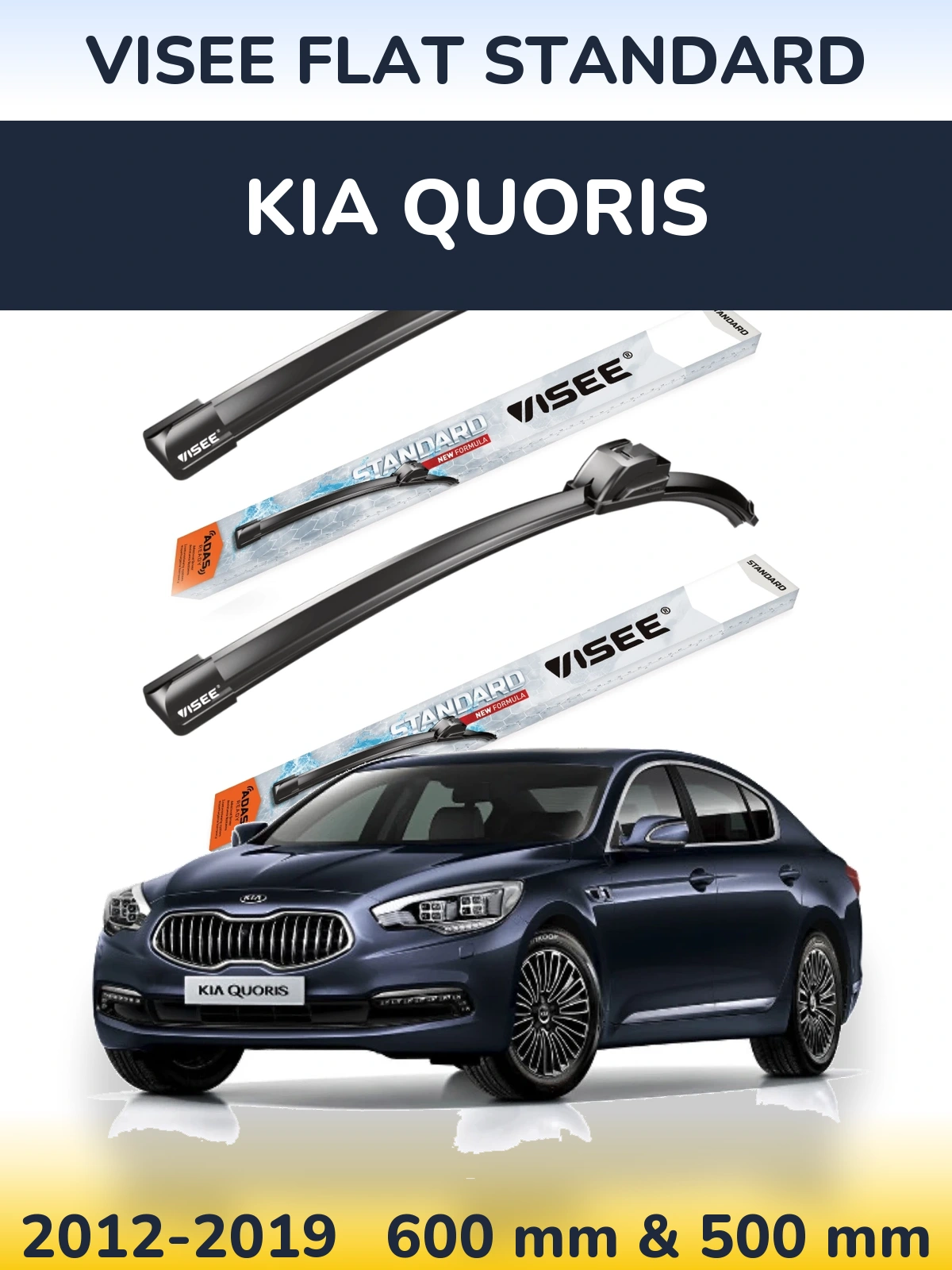 Комплект передних дворников VISEE FLAT STANDARD 600 & 500 мм для KIA Quoris 2012-2019
