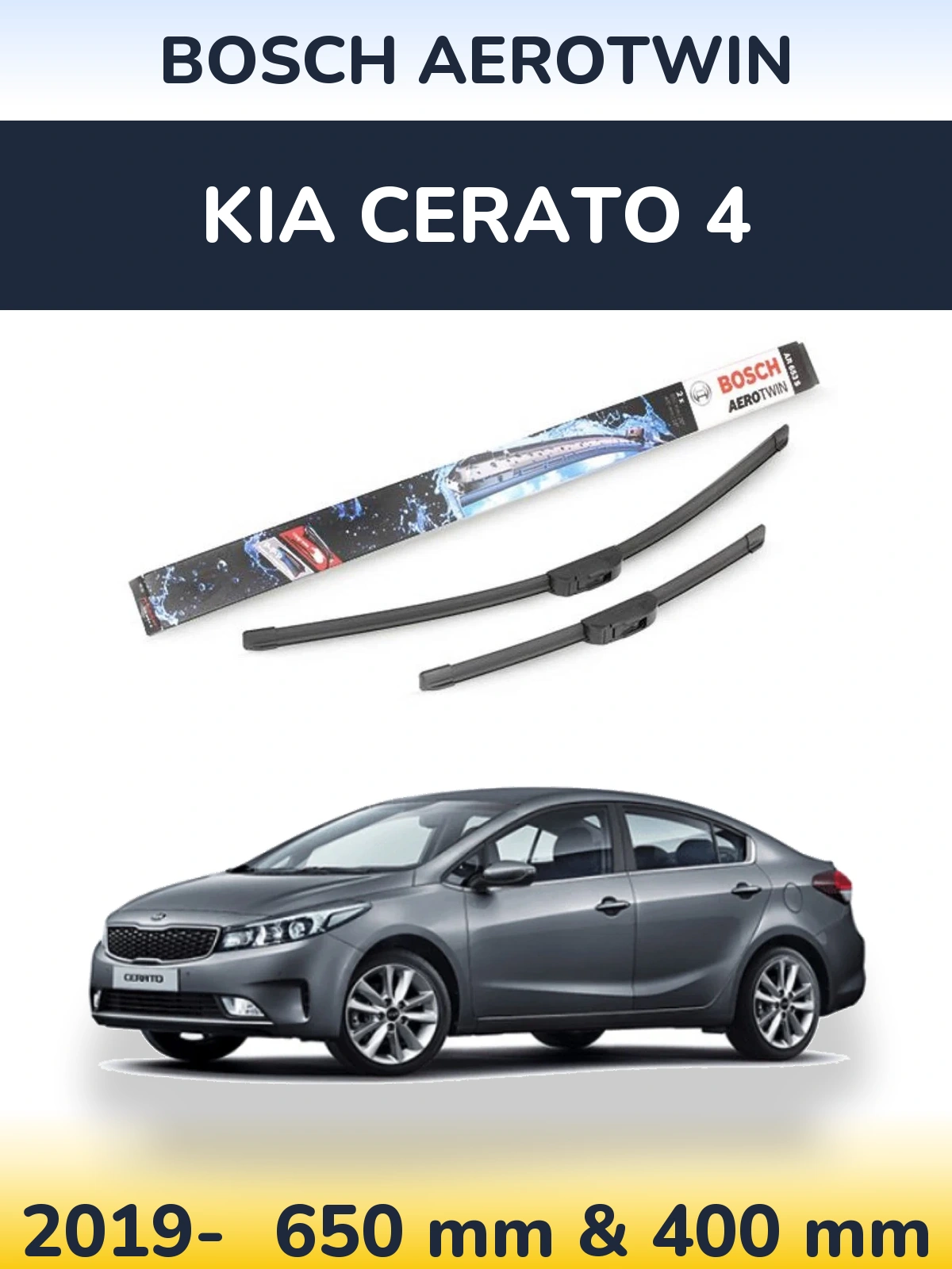 Комплект передніх щіток BOSCH AeroTwin 650 & 400 мм для KIA Cerato 4 2019-2026