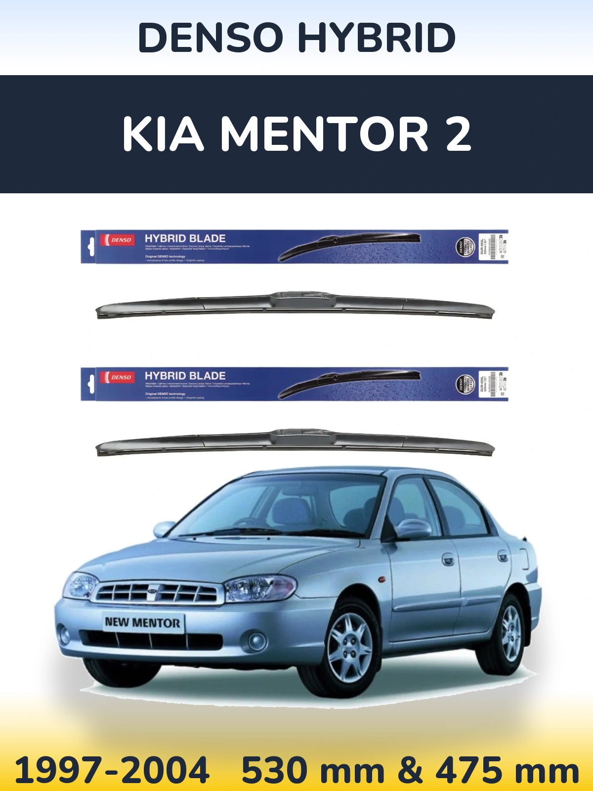 Front wiper blade set Denso Hybrid 530 & 475 mm for KIA Mentor 2 1997-2004