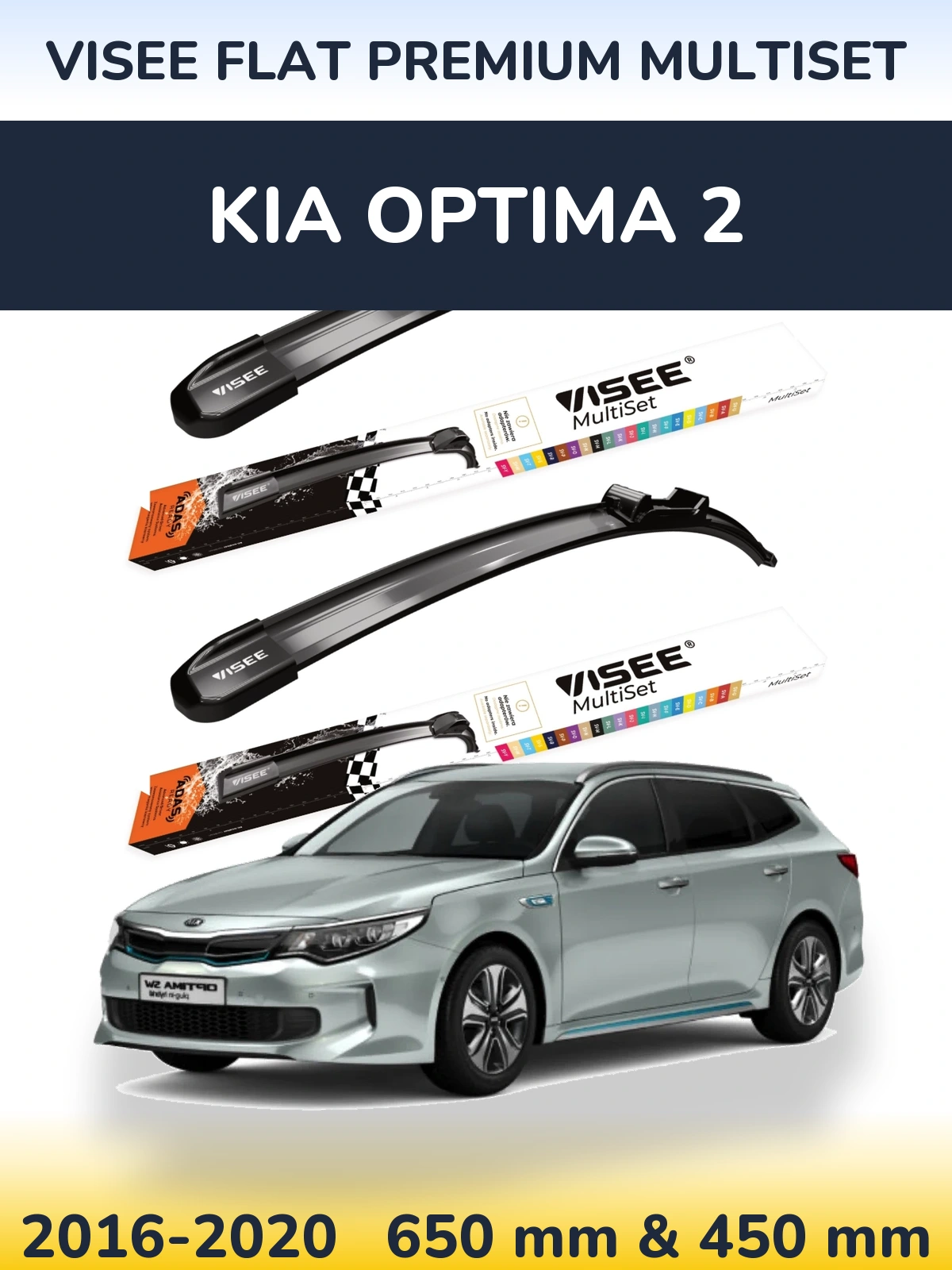 Front wiper blade set VISEE FLAT PREMIUM MultiSet 650 & 450 mm for KIA Optima 2 2016-2020