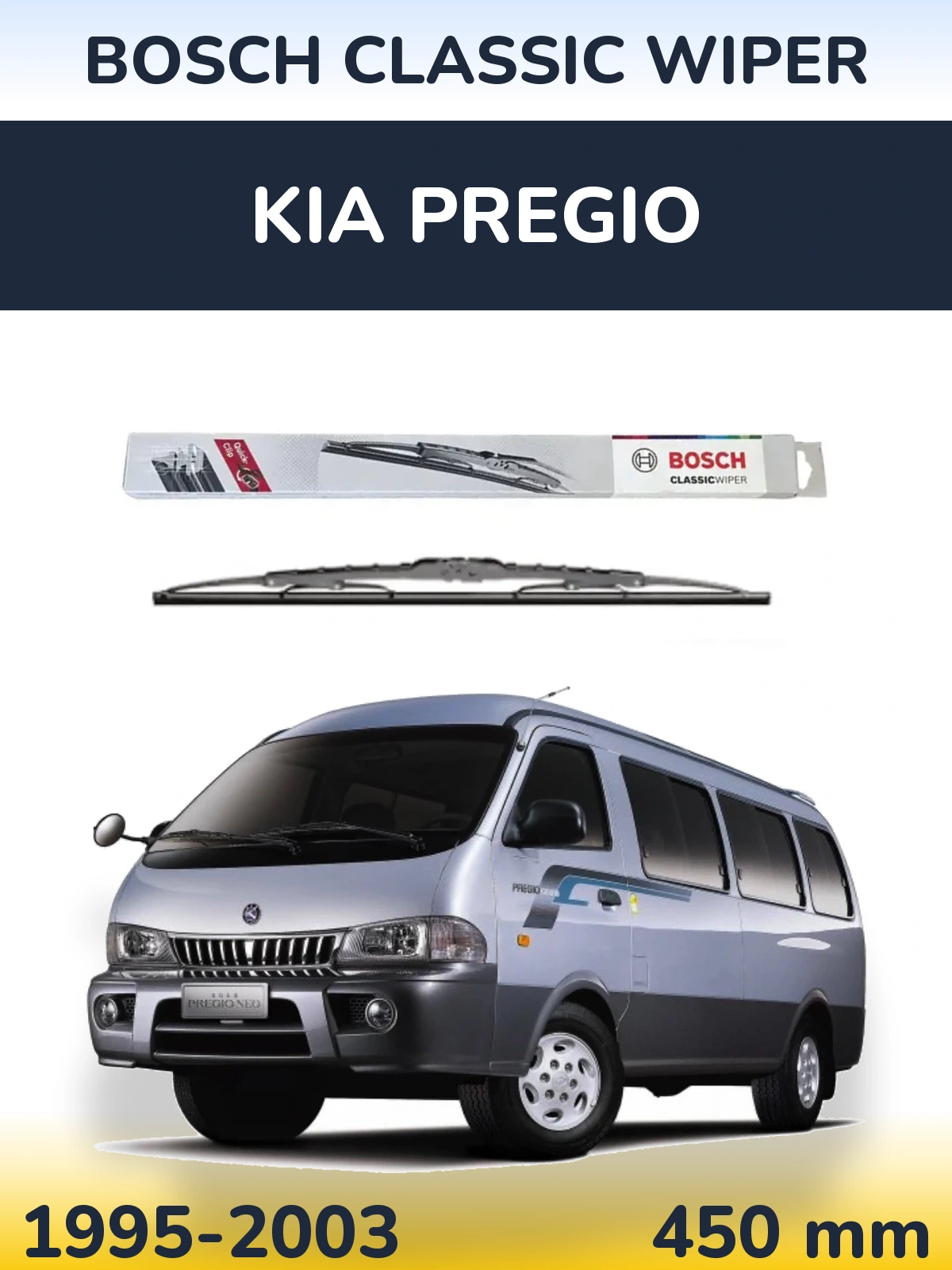 Задня щітка BOSCH Classic Wiper 450 мм для KIA Pregio 1995-2003