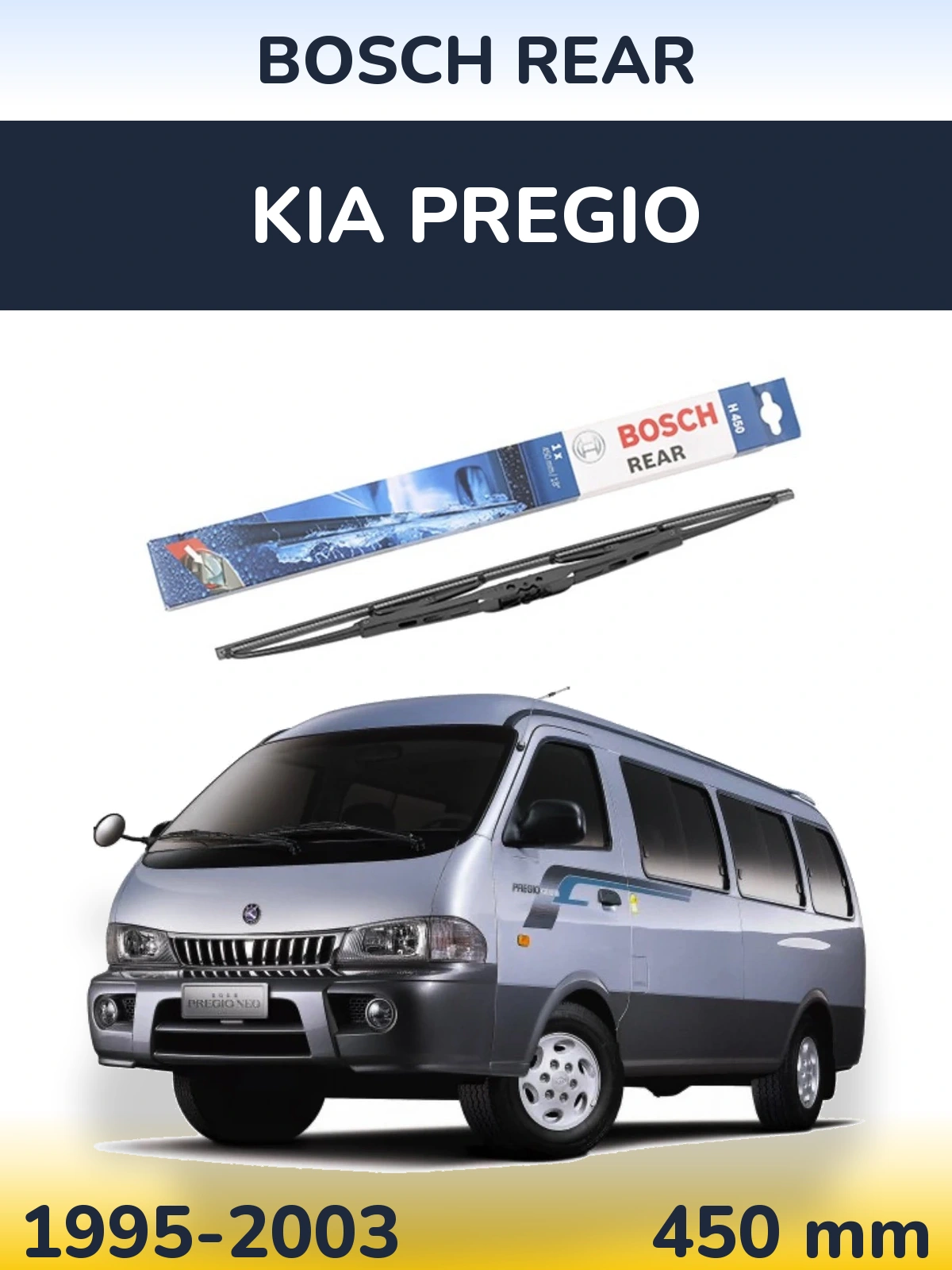 Rear wiper blade BOSCH Rear 450 mm for KIA Pregio 1995-2003
