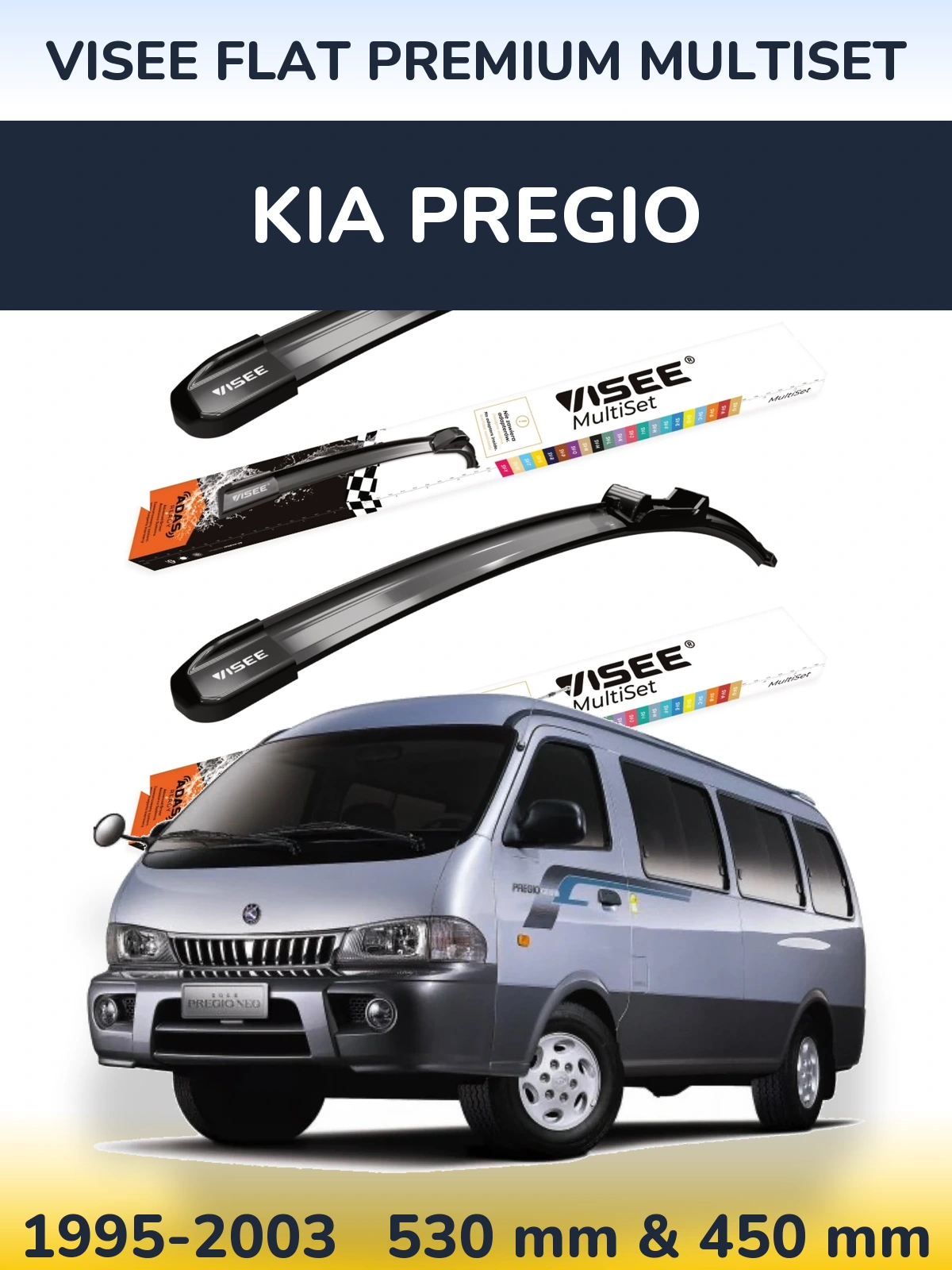Front wiper blade set VISEE FLAT PREMIUM MultiSet 530 & 450 mm for KIA Pregio 1995-2003