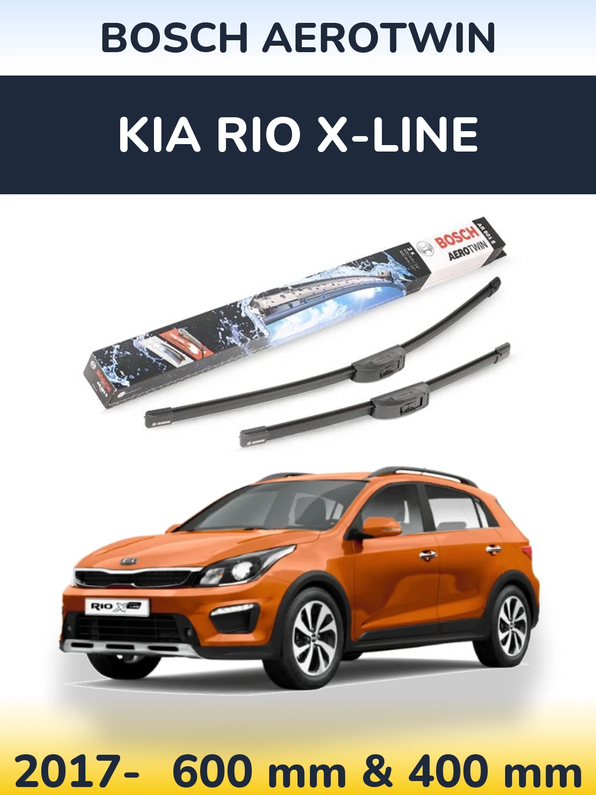Комплект передних дворников BOSCH AeroTwin 600 & 400 мм для KIA Rio X-Line 2017-2026