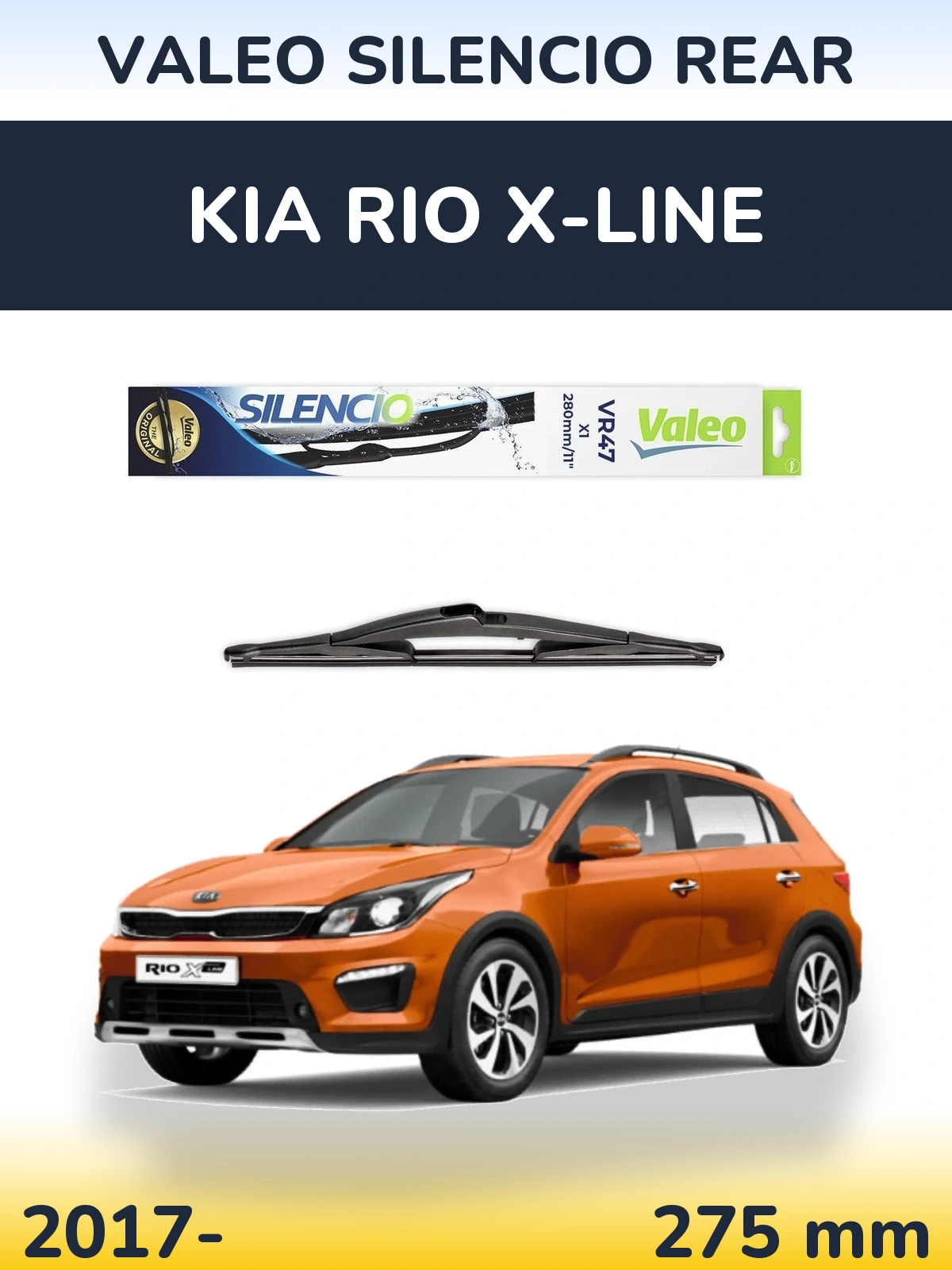 Задний дворник Valeo Silencio Rear 280 мм для KIA Rio X-Line 2017-2026