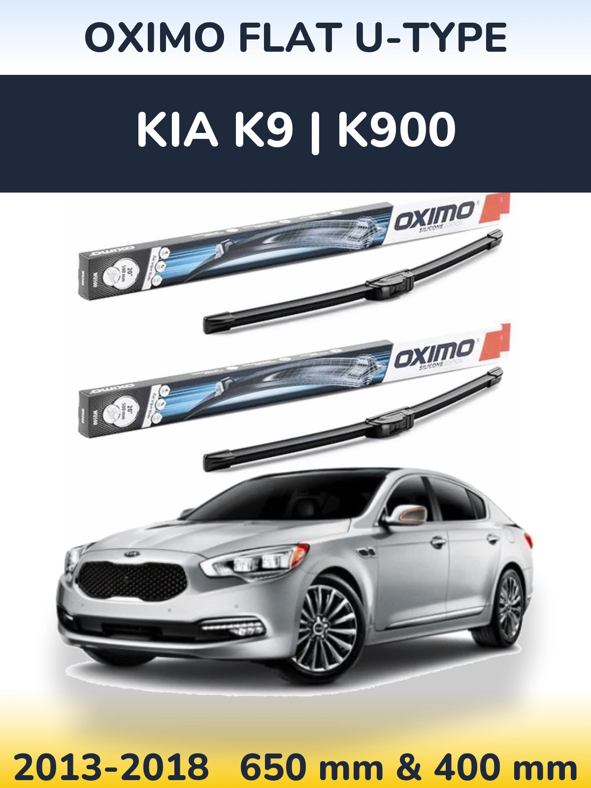 Комплект передніх щіток Oximo Flat U-type 650 & 400 мм для KIA K9 | K900 2013-2018