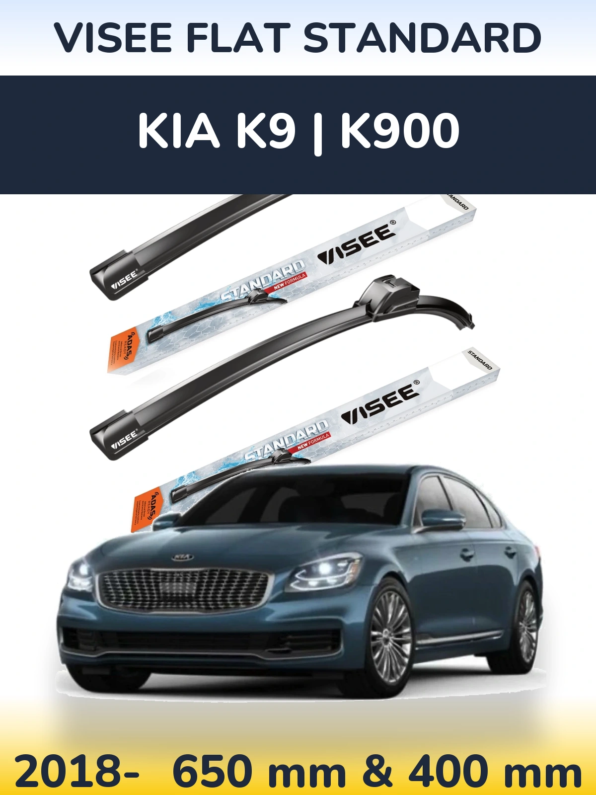 Комплект передних дворников VISEE FLAT STANDARD 650 & 400 мм для KIA K9 | K900 2018-2026