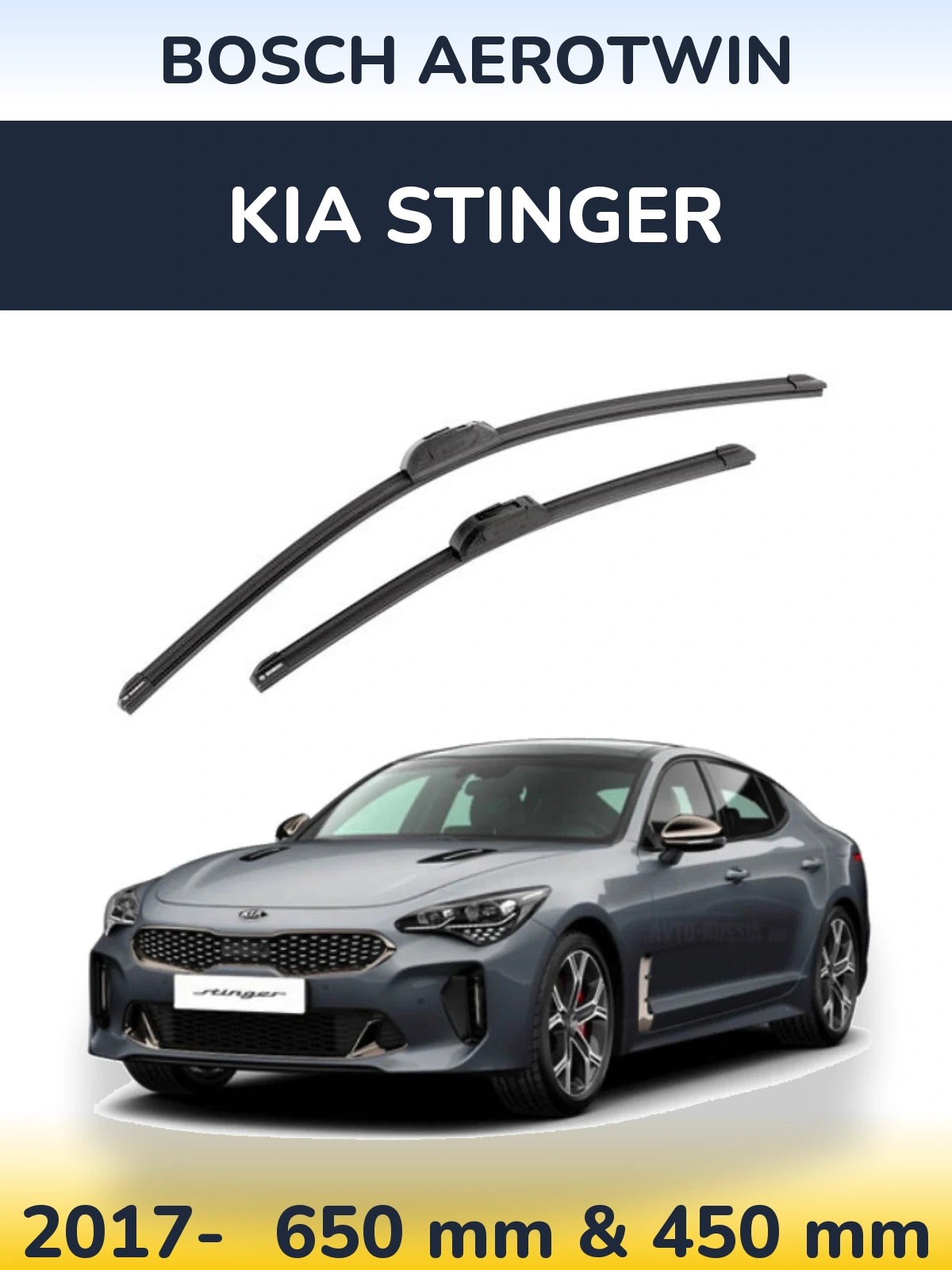 Front wiper blade set BOSCH AeroTwin 650 & 450 mm for KIA Stinger 2017-2026