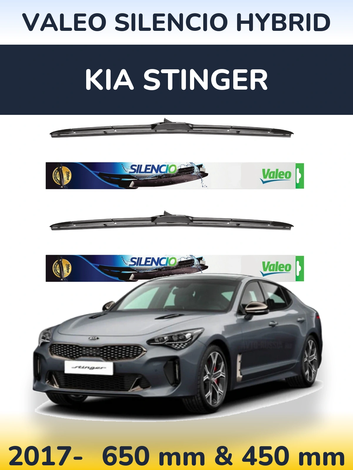 Front wiper blade set Valeo Silencio Hybrid 650 & 450 mm for KIA Stinger 2017-2026