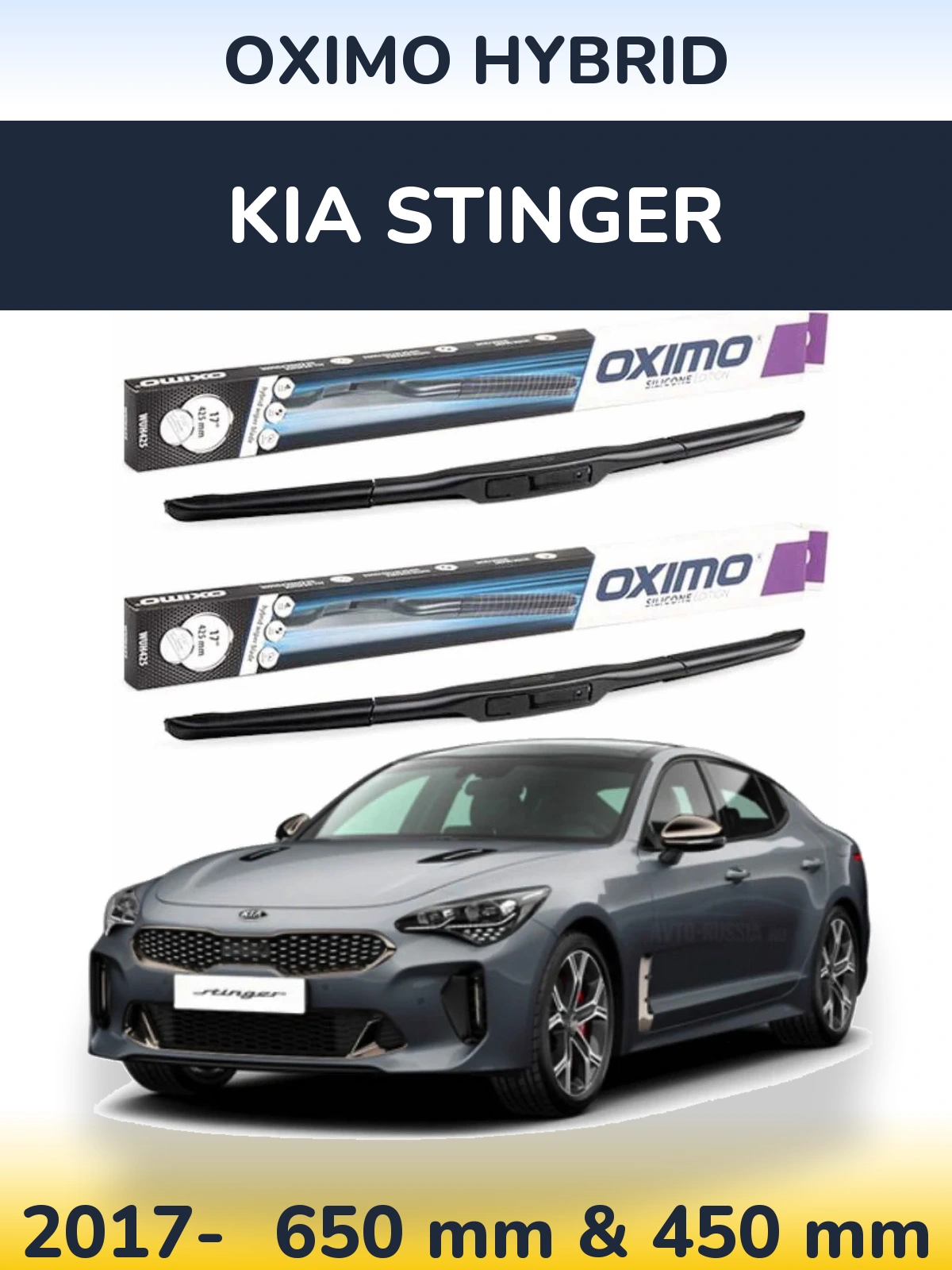 Front wiper blade set Oximo Hybrid 650 & 450 mm for KIA Stinger 2017-2026