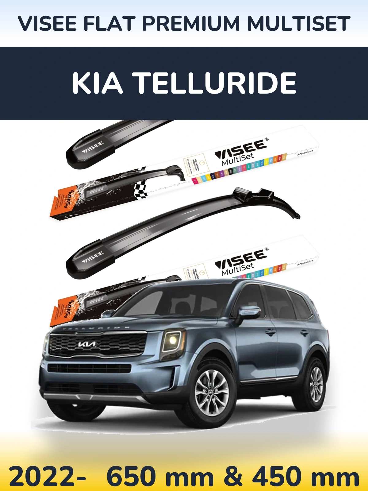 Front wiper blade set VISEE FLAT PREMIUM MultiSet 650 & 450 mm for KIA Telluride 2022-2026