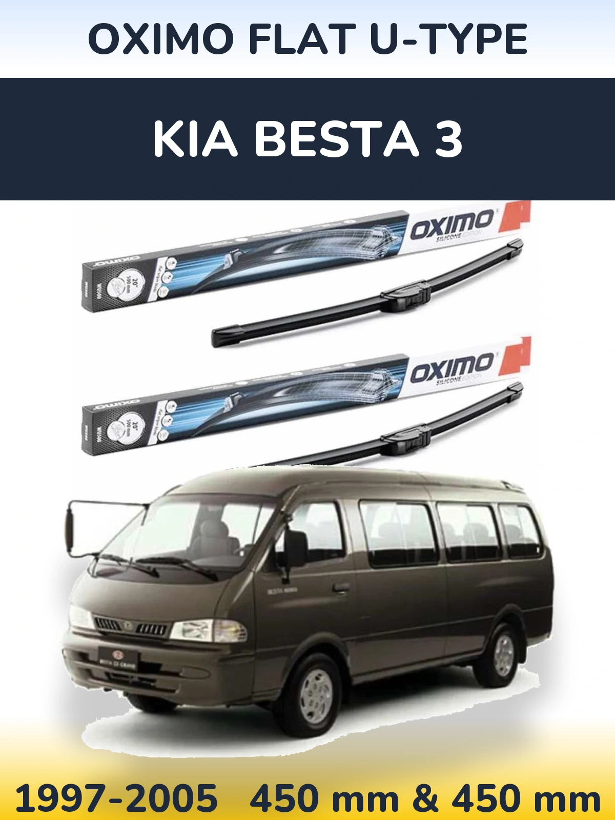 Комплект передних дворников Oximo Flat U-type 450 & 450 мм для KIA Besta 3 1997-2005
