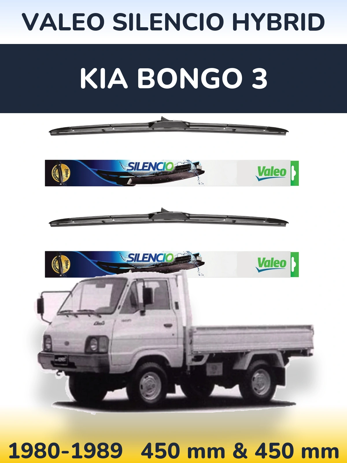 Комплект передніх щіток Valeo Silencio Hybrid 450 & 450 мм для KIA Bongo 3 1980-1989