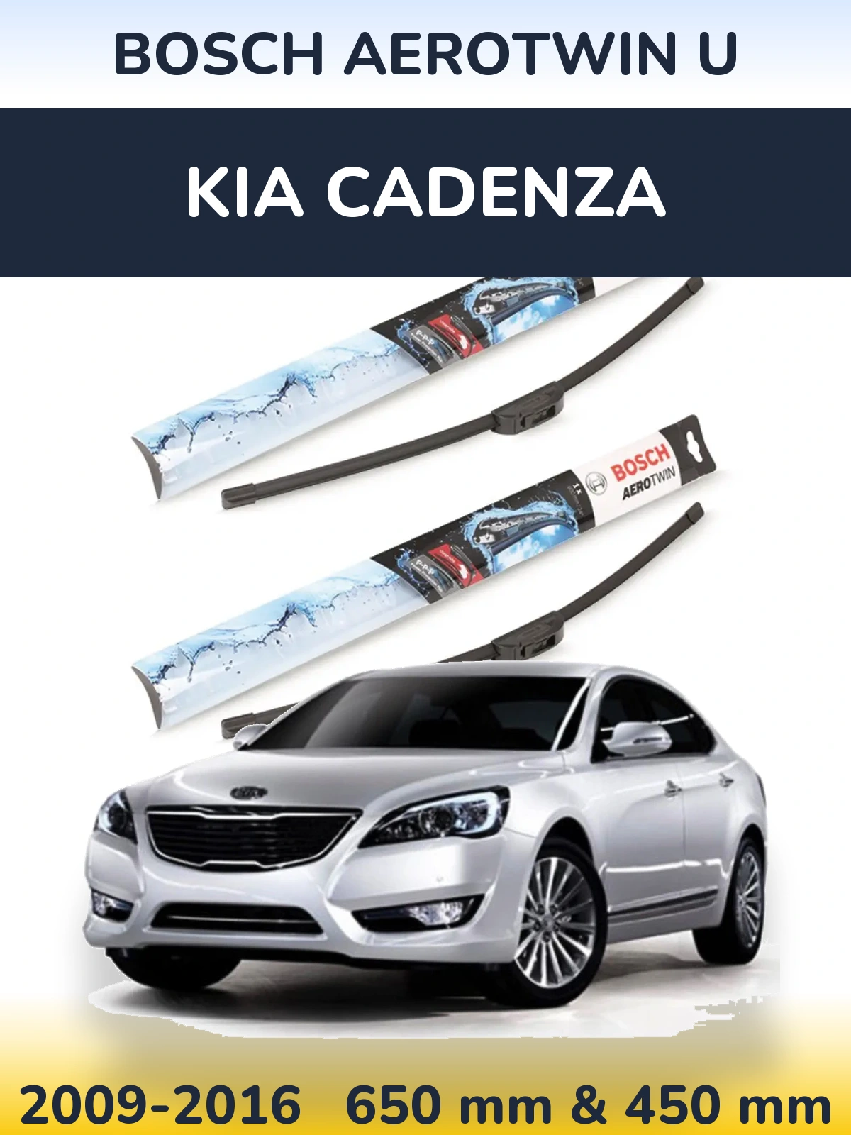Комплект передних дворников BOSCH AeroTwin U 650 & 450 мм для KIA Cadenza 2009-2016