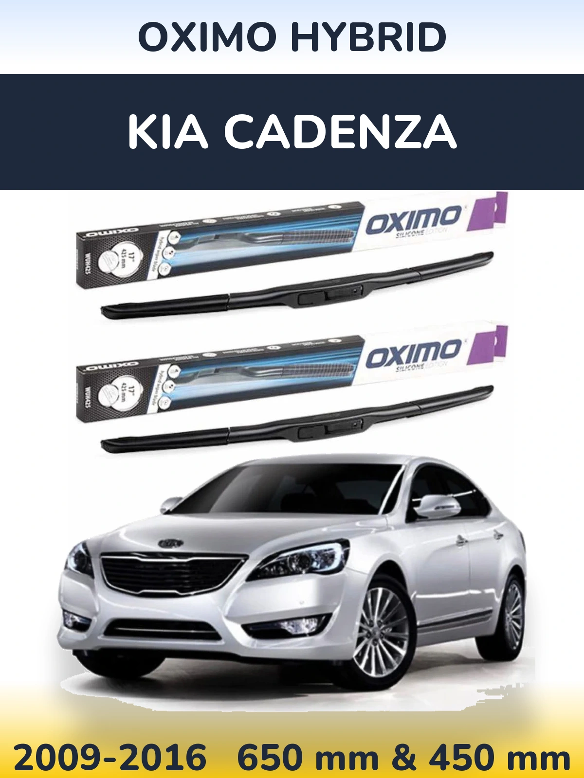 Комплект передних дворников Oximo Hybrid 650 & 450 мм для KIA Cadenza 2009-2016
