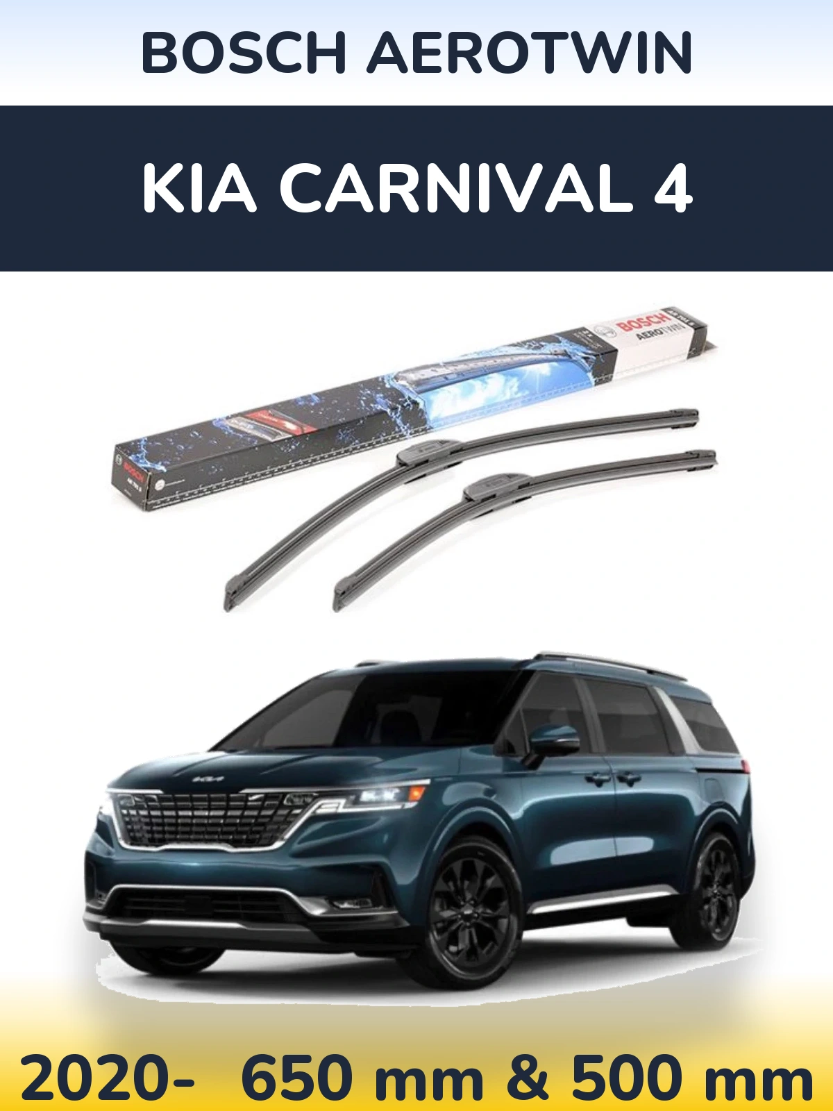Комплект передніх щіток BOSCH AeroTwin 650 & 500 мм для KIA Carnival 4 2020-2026