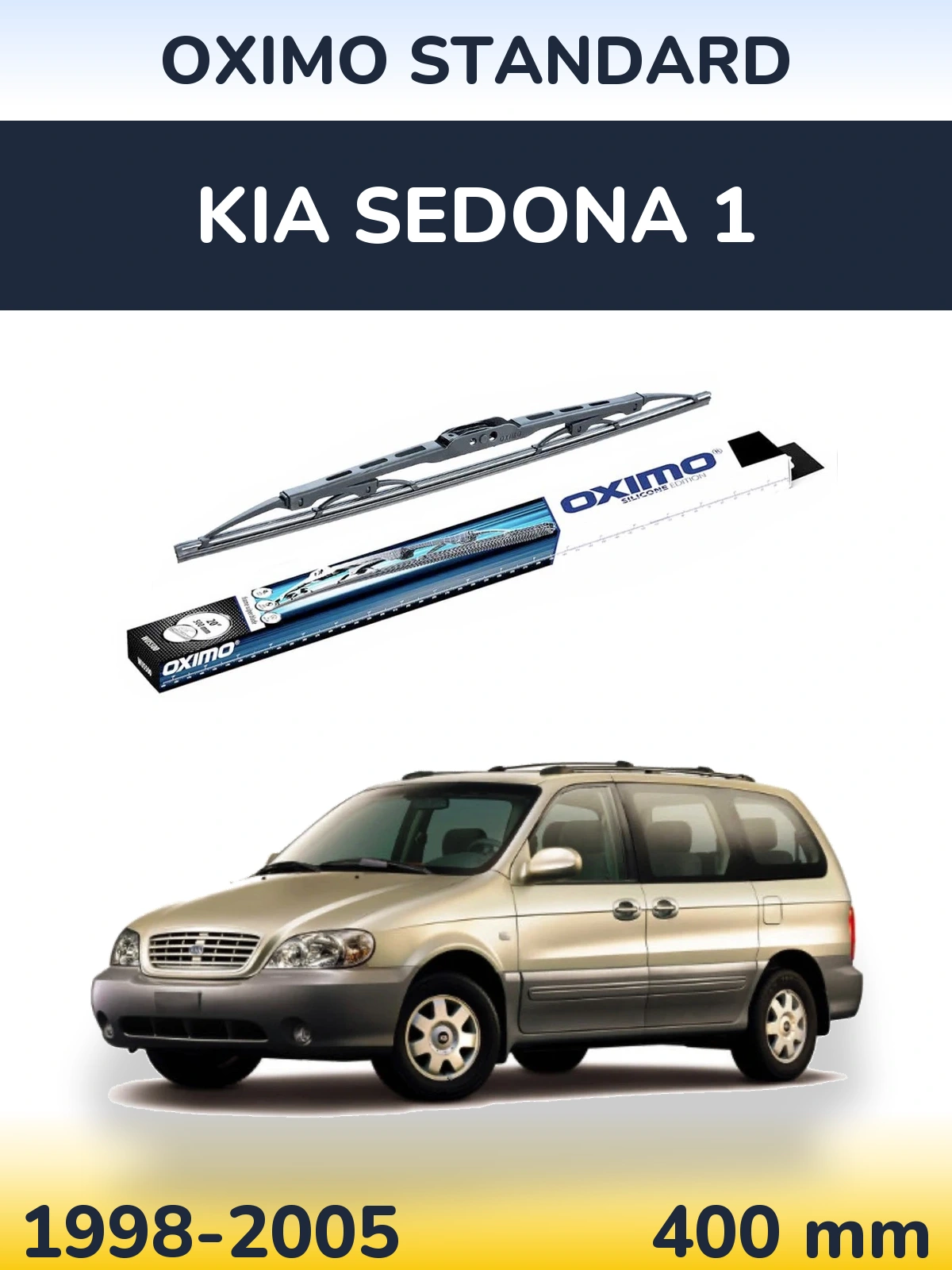 Rear wiper blade Oximo Standard 400 mm for KIA Sedona 1 1998-2005