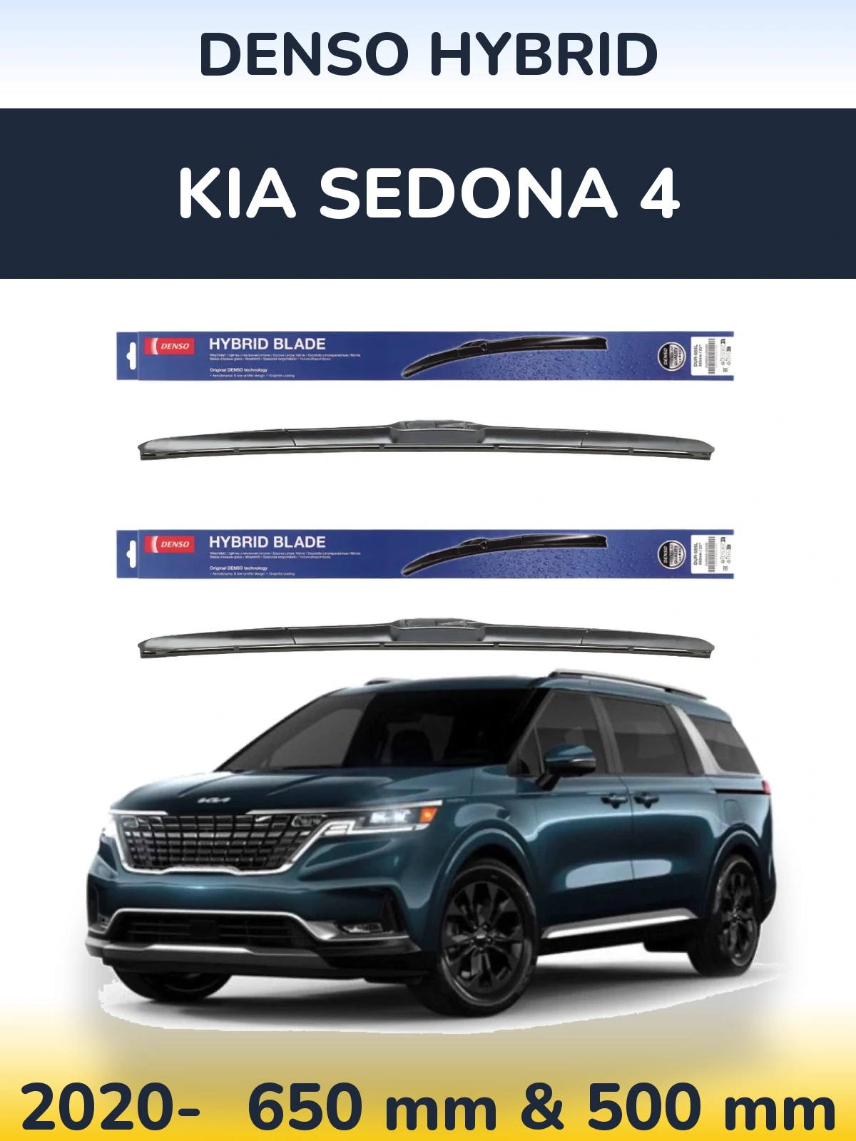 Front wiper blade set Denso Hybrid 650 & 500 mm for KIA Sedona 4 2020-2026