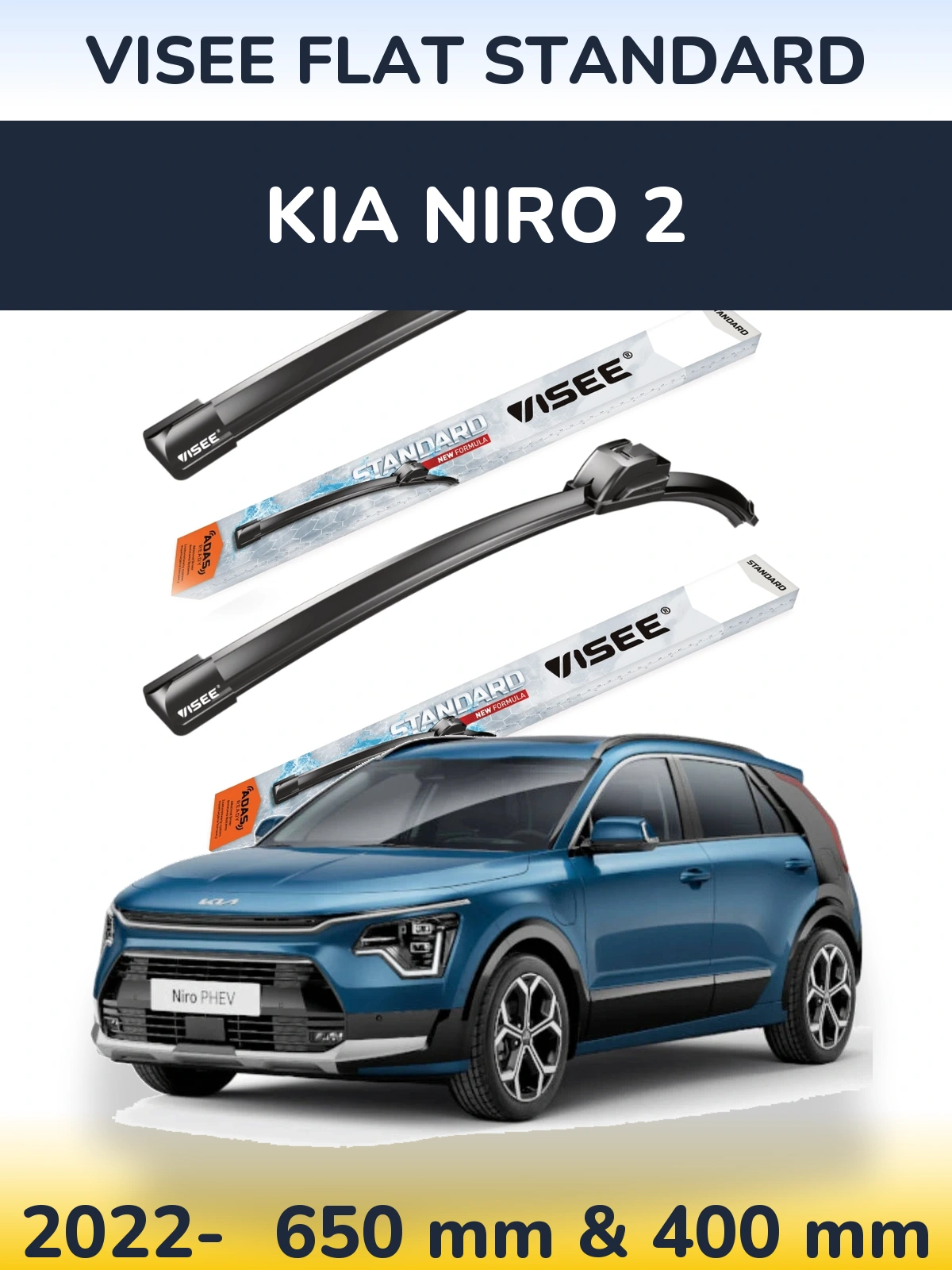Комплект передних дворников VISEE FLAT STANDARD 650 & 400 мм для KIA Niro 2 2022-2026