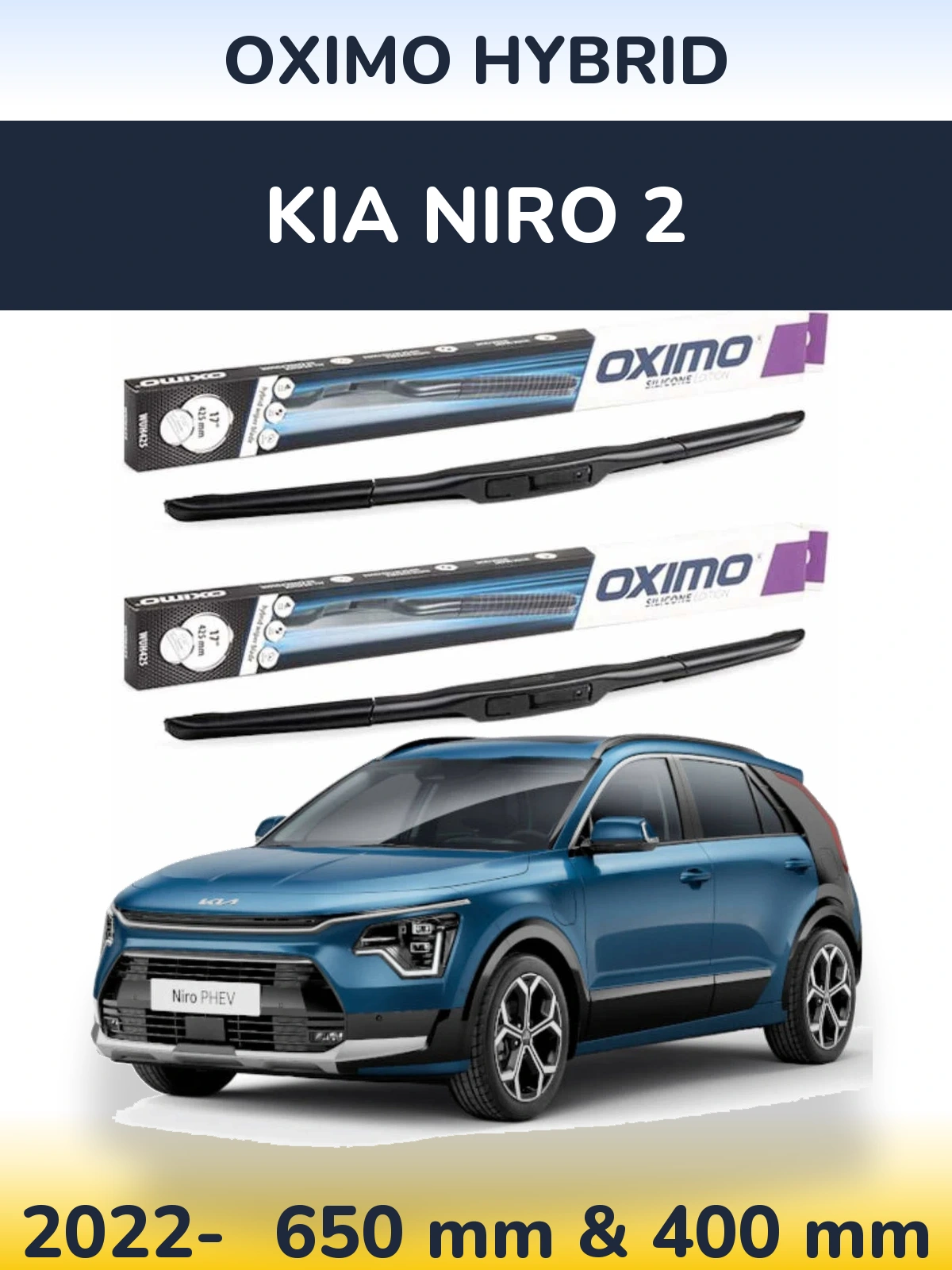 Комплект передніх щіток Oximo Hybrid 650 & 400 мм для KIA Niro 2 2022-2026