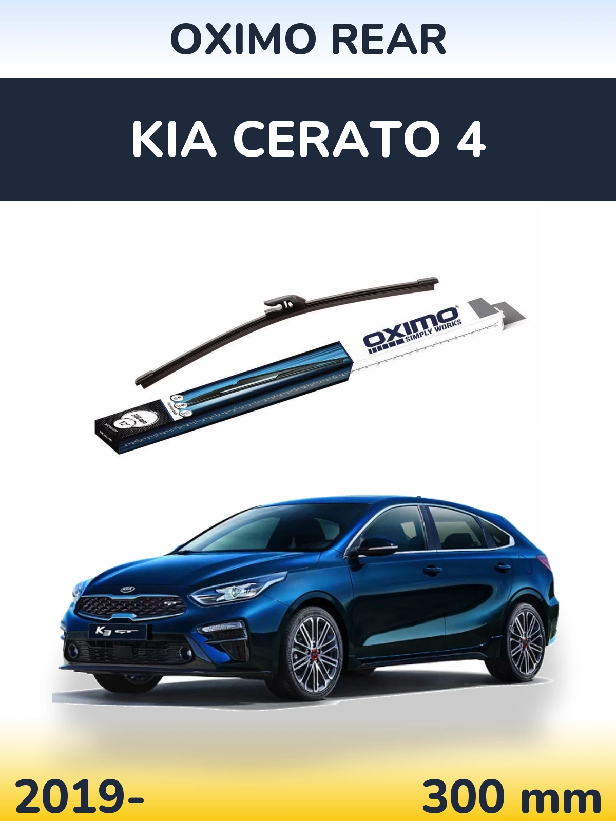 Rear wiper blade Oximo Rear 300 mm for KIA Cerato 4 2019-2026