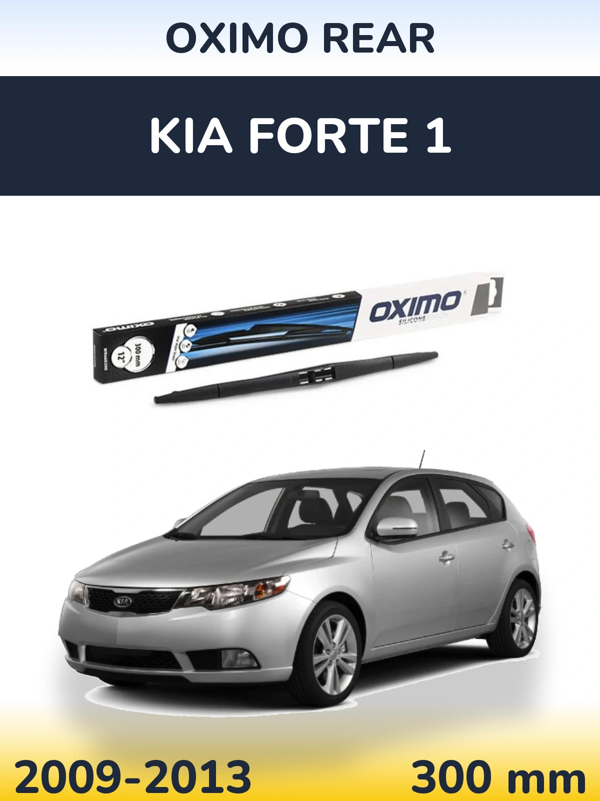 Rear wiper blade Oximo Rear 300 mm for KIA Forte 1 2009-2013