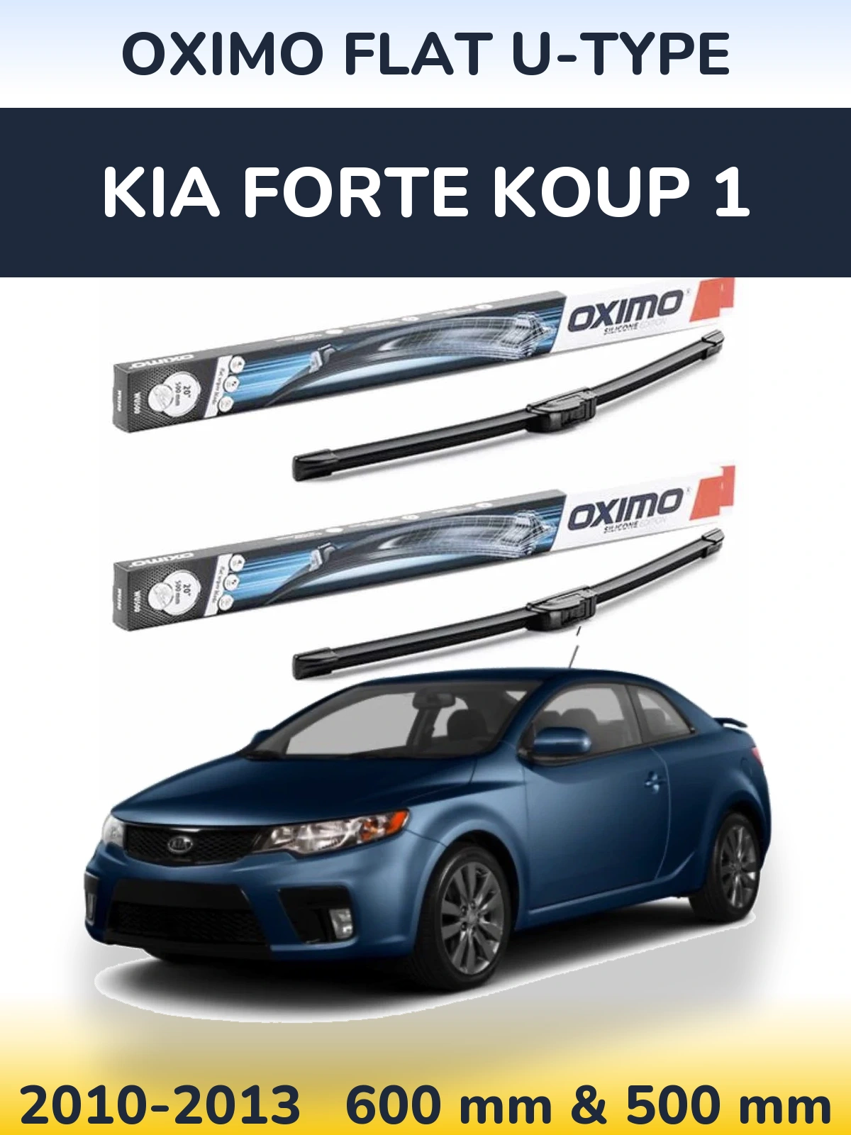 Комплект передних дворников Oximo Flat U-type 600 & 500 мм для KIA Forte Koup 1 2010-2013