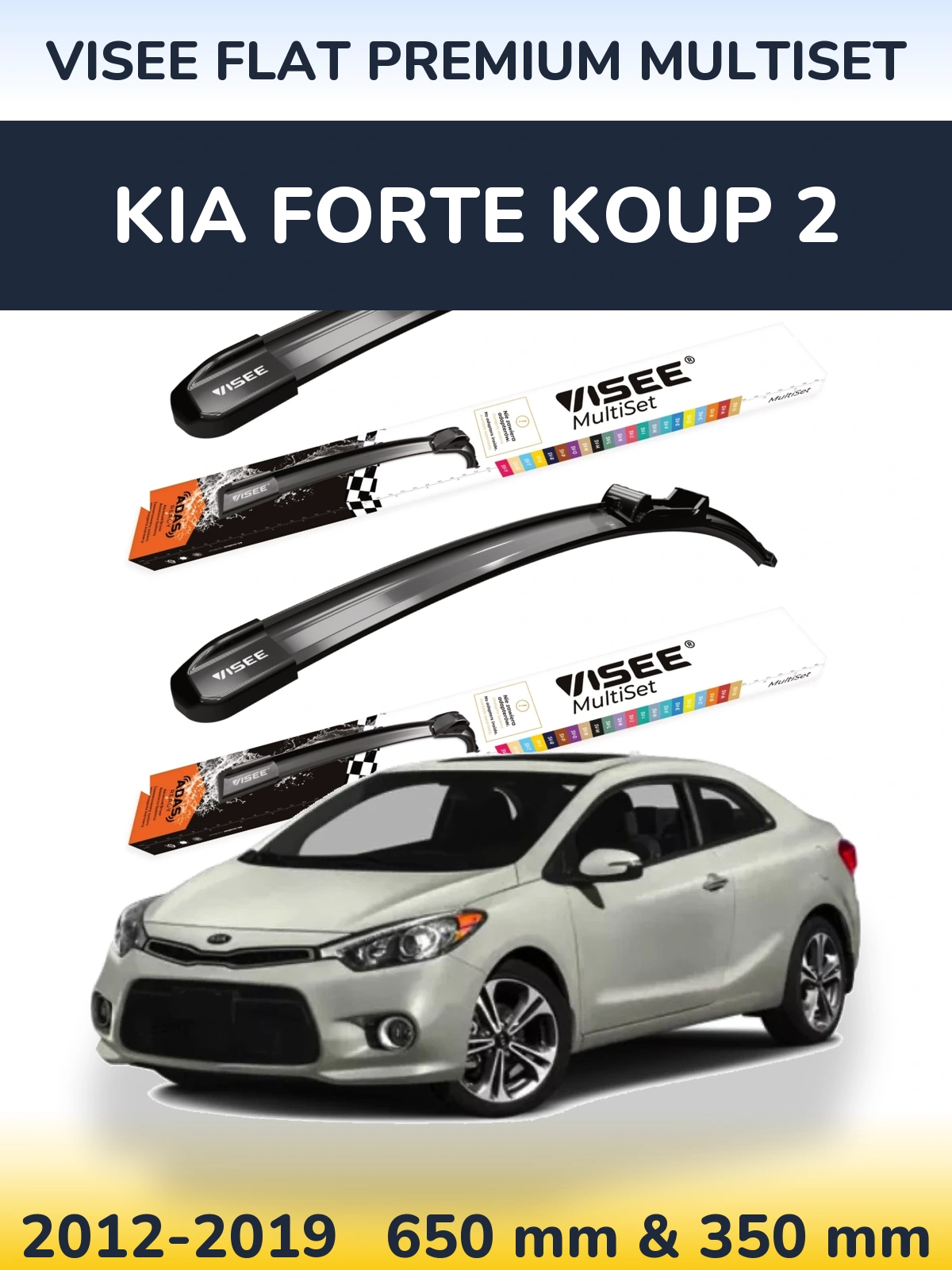 Front wiper blade set VISEE FLAT PREMIUM MultiSet 650 & 350 mm for KIA Forte Koup 2 2012-2019