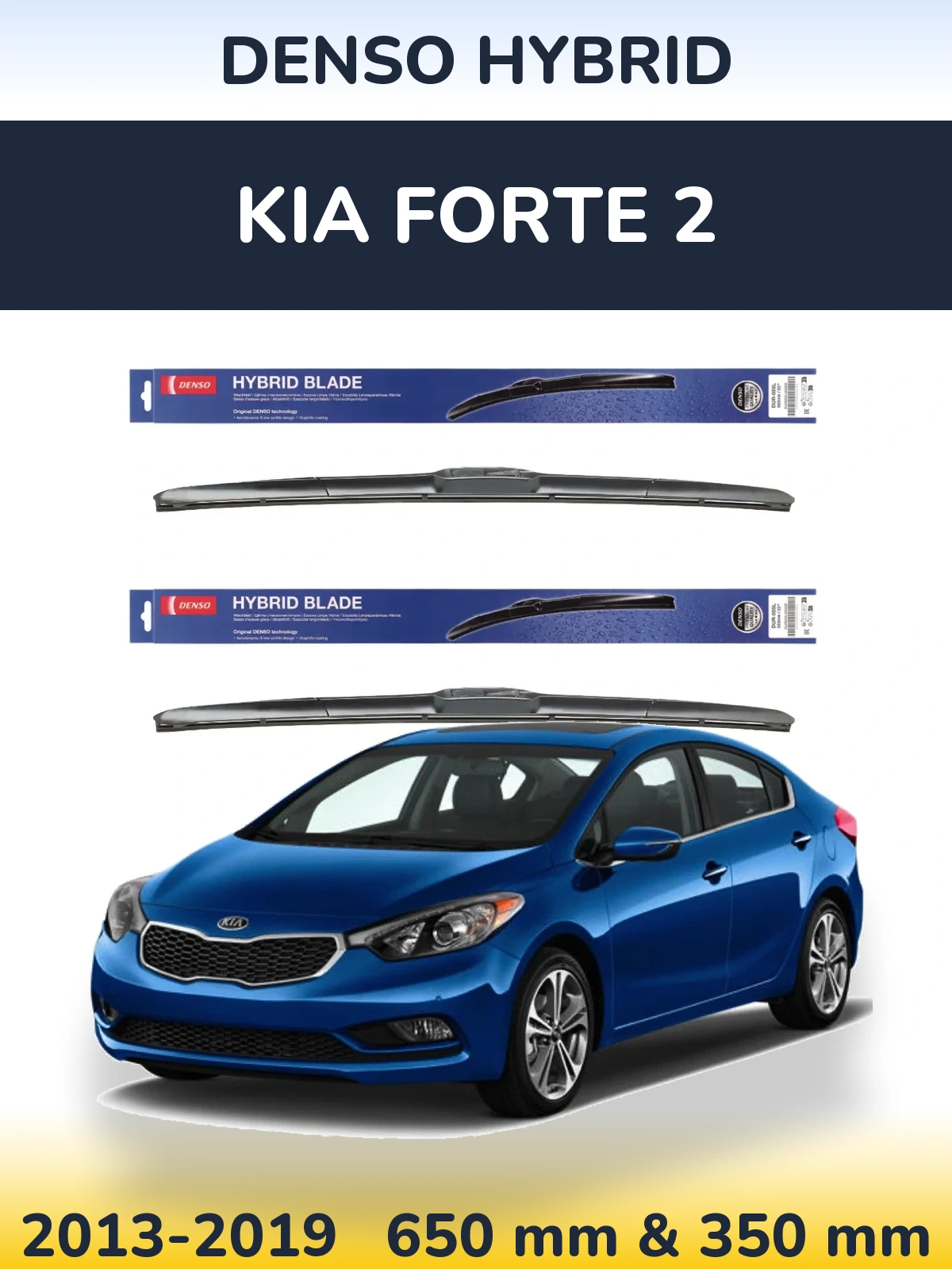 Front wiper blade set Denso Hybrid 650 & 350 mm for KIA Forte 2 2013-2019