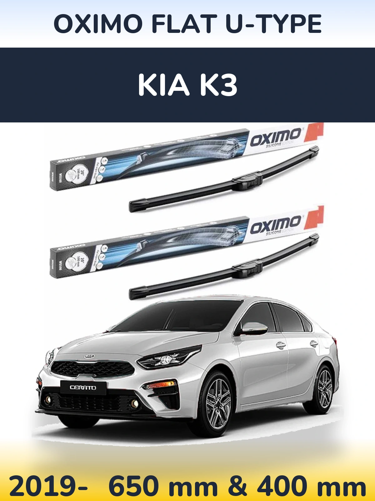 Front wiper blade set Oximo Flat U-type 650 & 400 mm for KIA K3 2019-2026