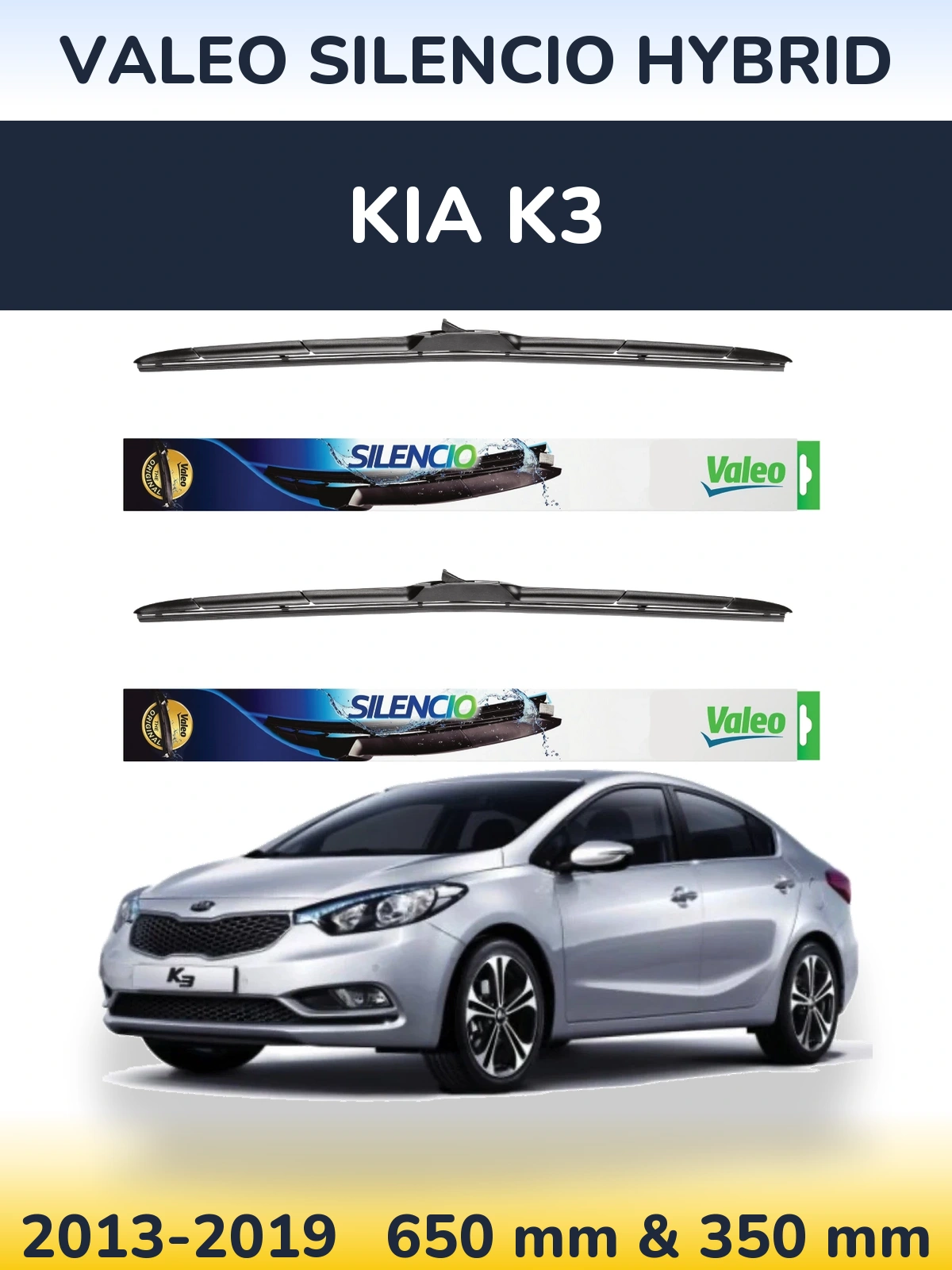 Комплект передних дворников Valeo Silencio Hybrid 650 & 350 мм для KIA K3 2013-2019