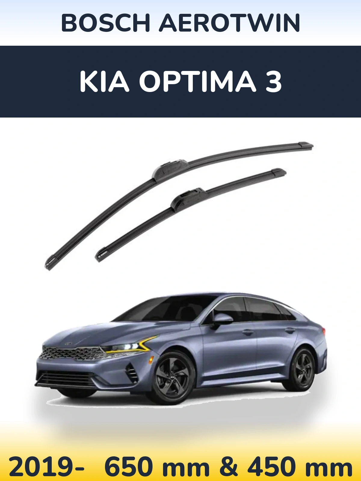 Front wiper blade set BOSCH AeroTwin 650 & 450 mm for KIA Optima 3 2019-2026