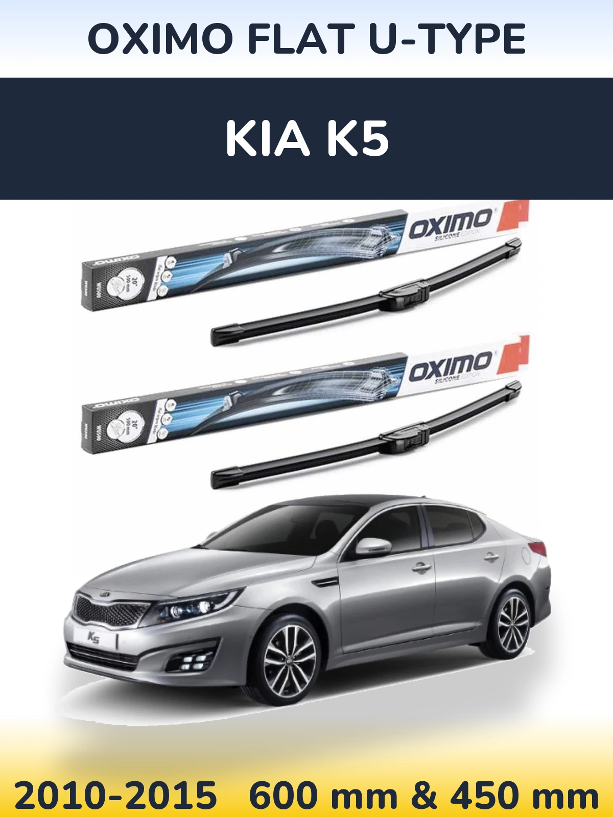 Комплект передних дворников Oximo Flat U-type 600 & 450 мм для KIA K5 2010-2015