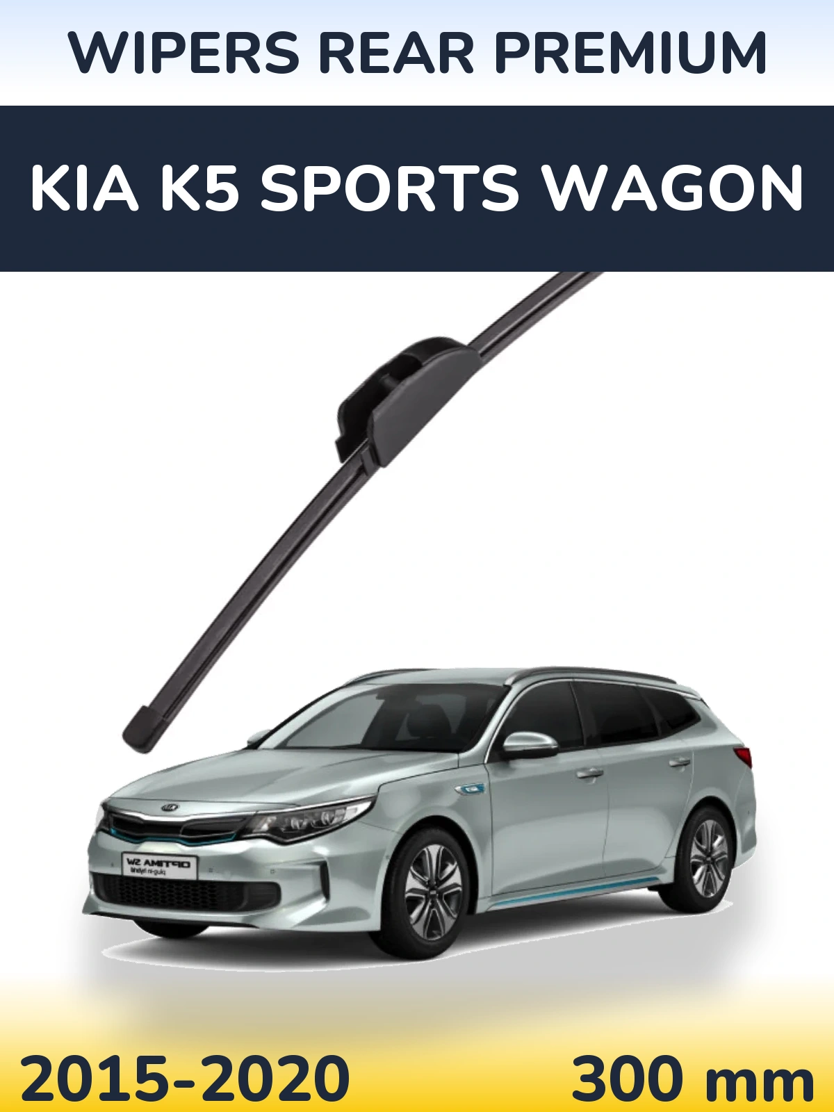 Rear wiper blade WIPERS REAR PREMIUM 300 mm for KIA K5 Sports Wagon 2015-2020