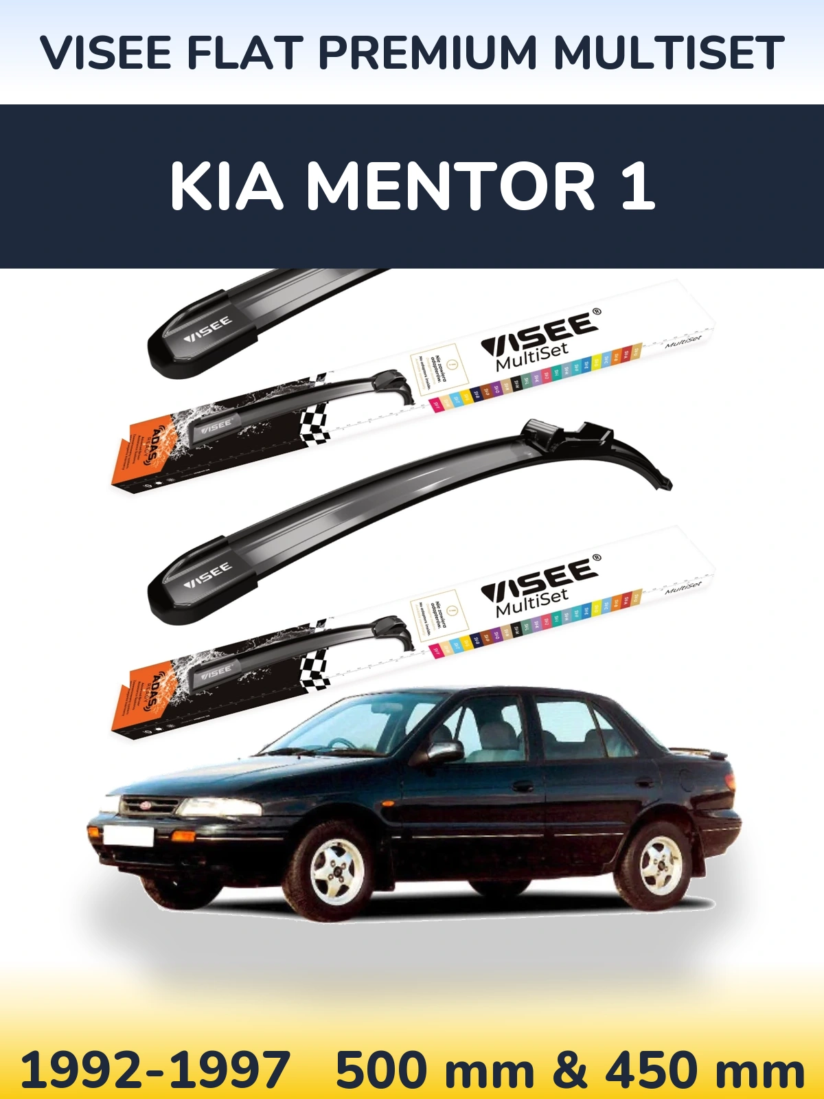 Комплект передних дворников VISEE FLAT PREMIUM MultiSet 500 & 450 мм для KIA Mentor 1 1992-1997