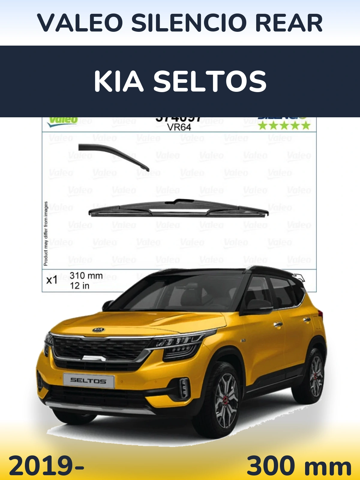 Rear wiper blade Valeo Silencio Rear 310 mm for KIA Seltos 2019-2026