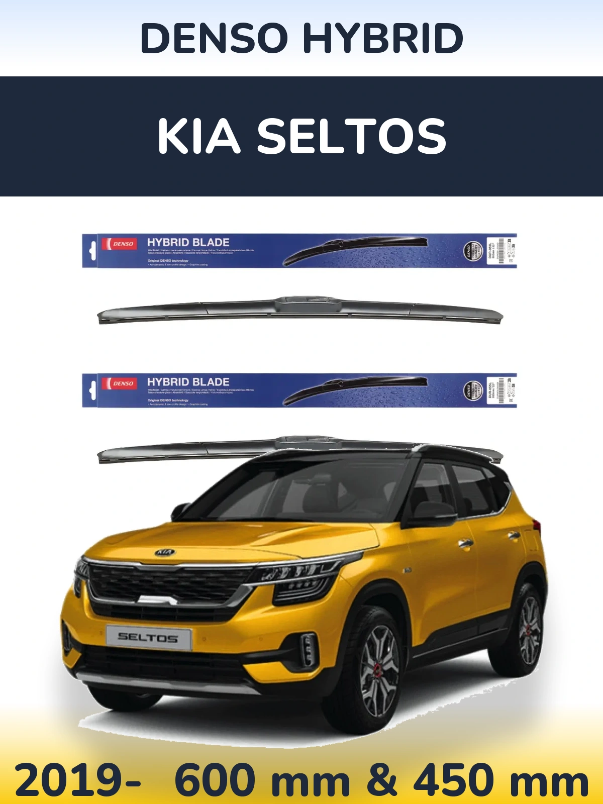 Комплект передних дворников Denso Hybrid 600 & 450 мм для KIA Seltos 2019-2026