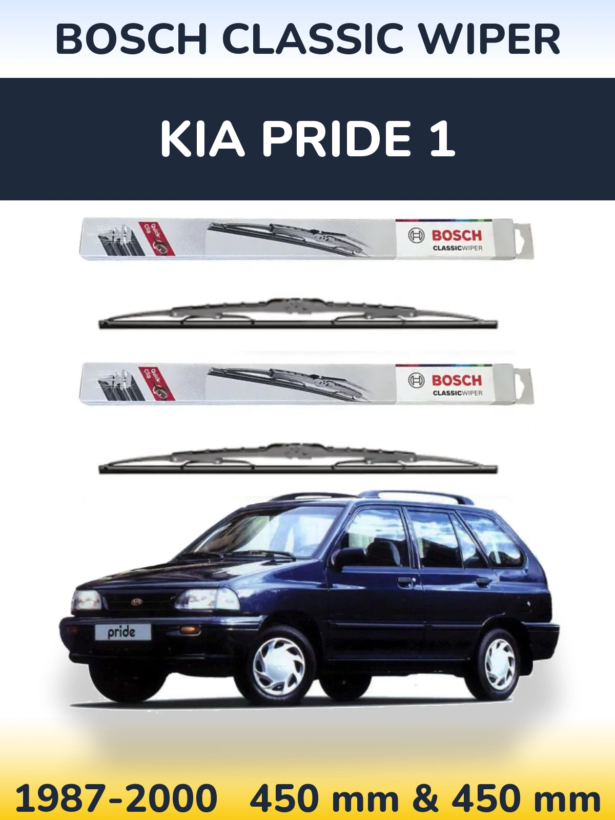 Комплект передних дворников BOSCH Classic Wiper 450 & 450 мм для KIA Pride 1 1987-2000