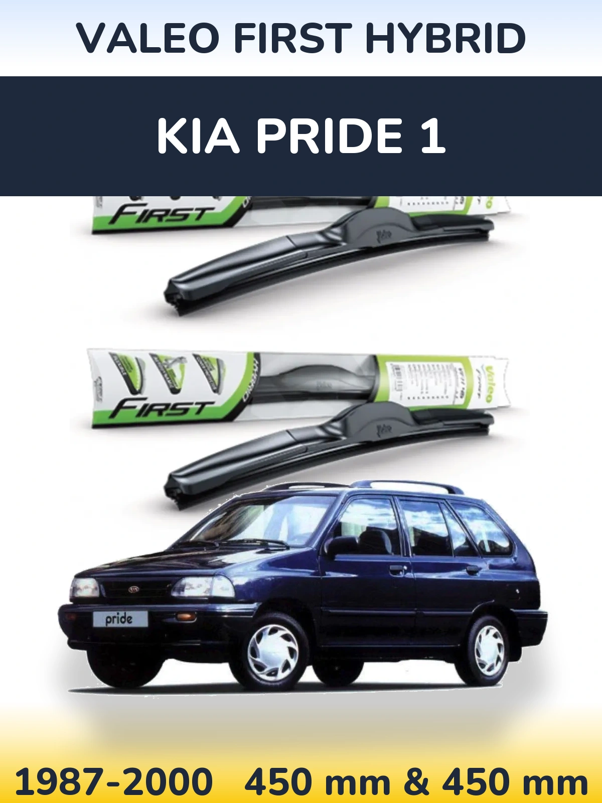 Комплект передних дворников Valeo First Hybrid 450 & 450 мм для KIA Pride 1 1987-2000