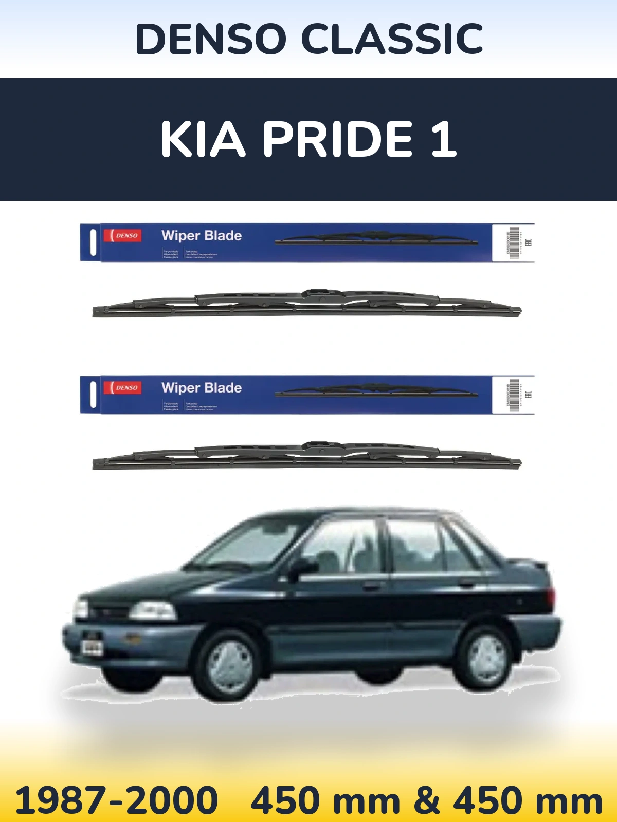 Front wiper blade set Denso Classic 450 & 450 mm for KIA Pride 1 1987-2000
