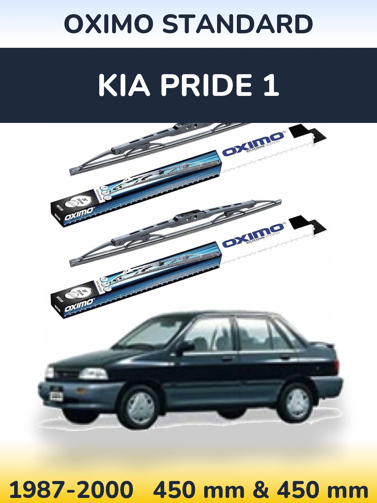 Комплект передніх щіток Oximo Standard 450 & 450 мм для KIA Pride 1 1987-2000