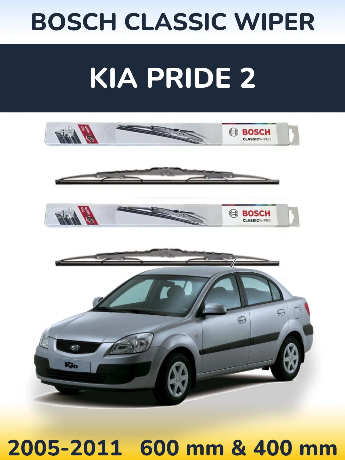 Комплект передних дворников BOSCH Classic Wiper 600 & 400 мм для KIA Pride 2 2005-2011