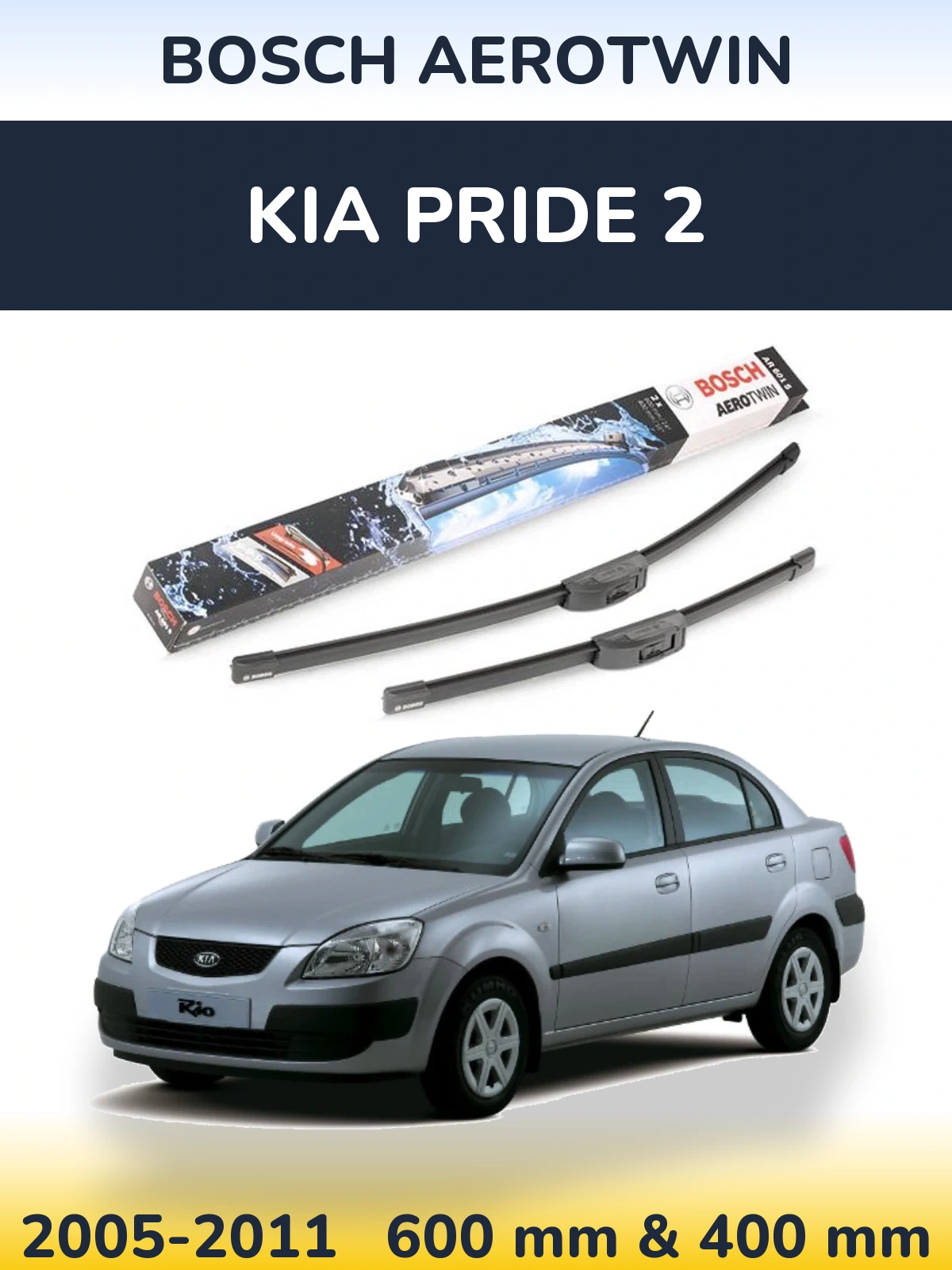 Комплект передних дворников BOSCH AeroTwin 600 & 400 мм для KIA Pride 2 2005-2011
