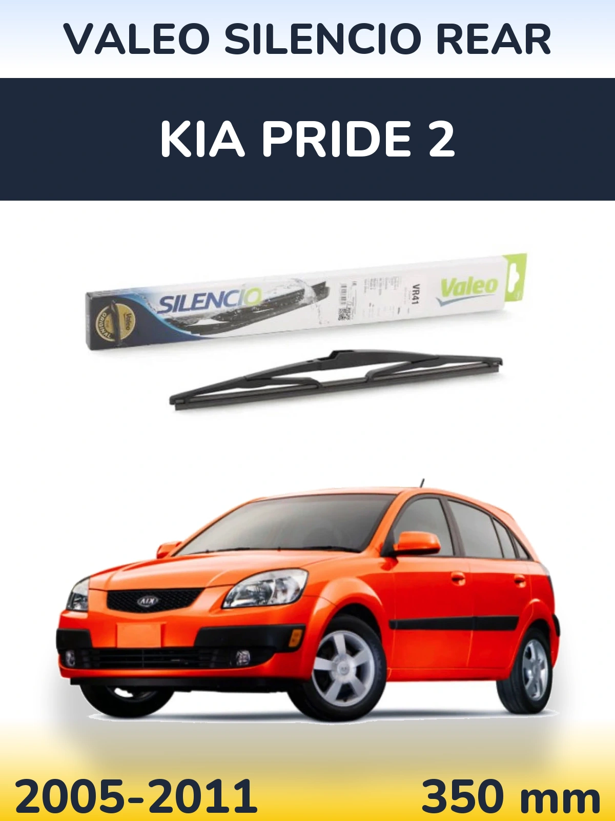 Rear wiper blade Valeo Silencio Rear 345 mm for KIA Pride 2 2005-2011