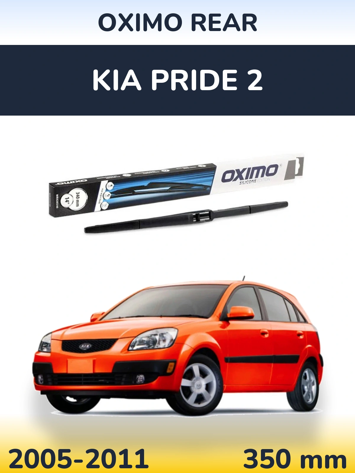 Rear wiper blade Oximo Rear 350 mm for KIA Pride 2 2005-2011