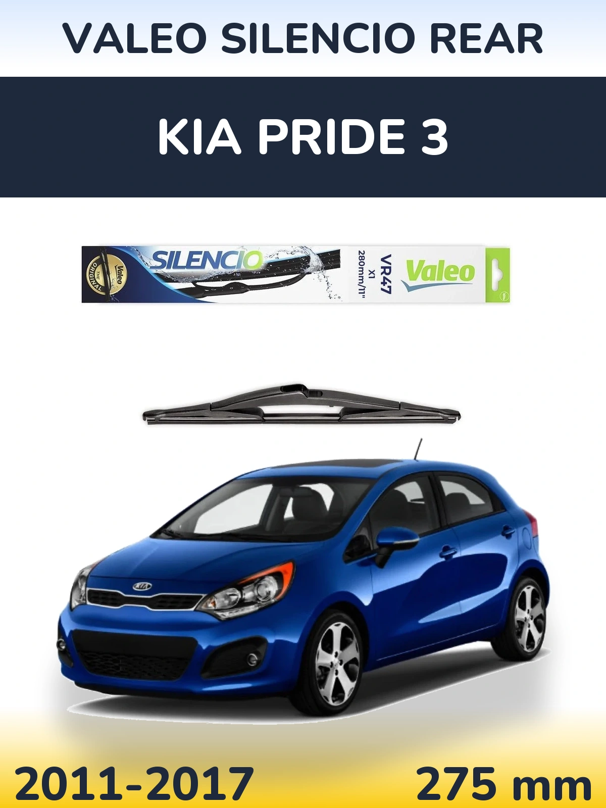 Задний дворник Valeo Silencio Rear 280 мм для KIA Pride 3 2011-2017