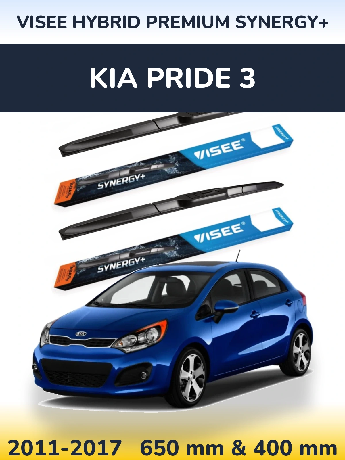 Комплект передніх щіток VISEE HYBRID PREMIUM SYNERGY+ 650 & 400 мм для KIA Pride 3 2011-2017