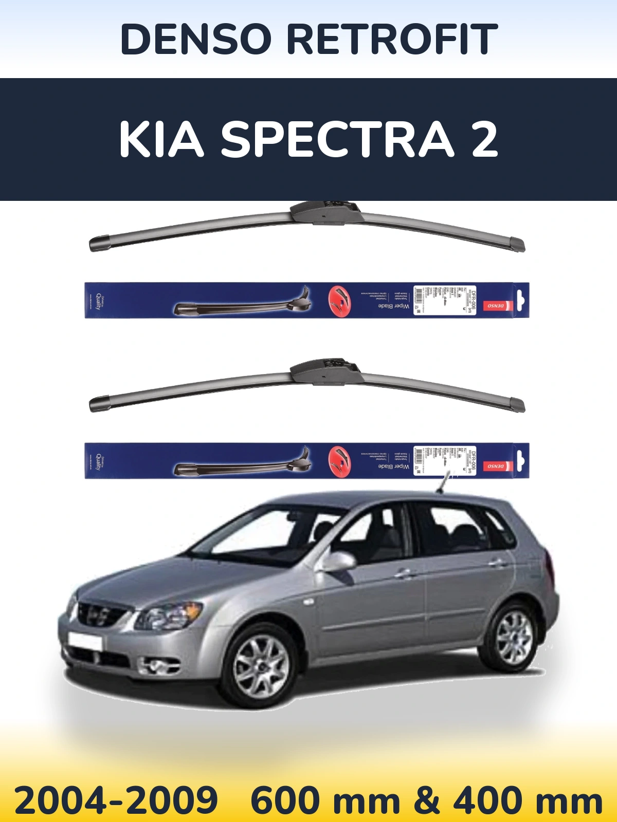 Front wiper blade set Denso Retrofit 600 & 400 mm for KIA Spectra 2 2004-2009