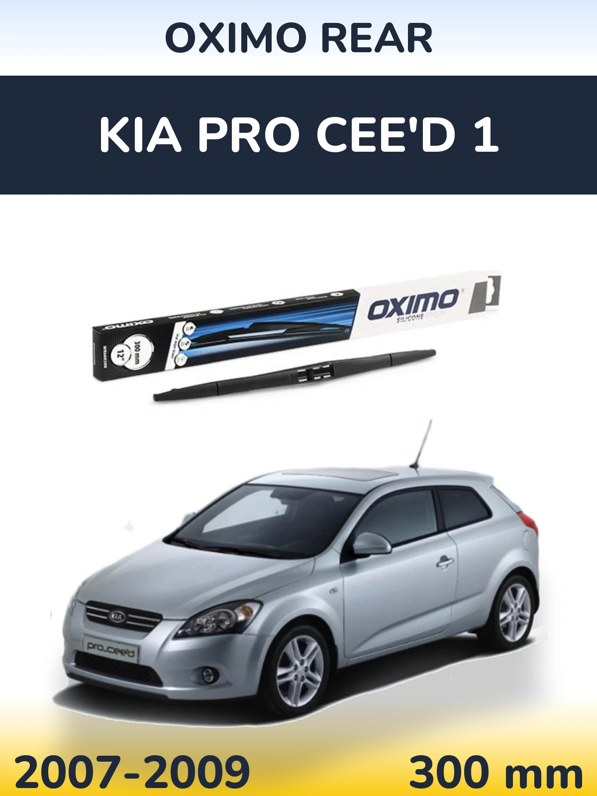 Rear wiper blade Oximo Rear 300 mm for KIA Pro Cee'd 1 2007-2009