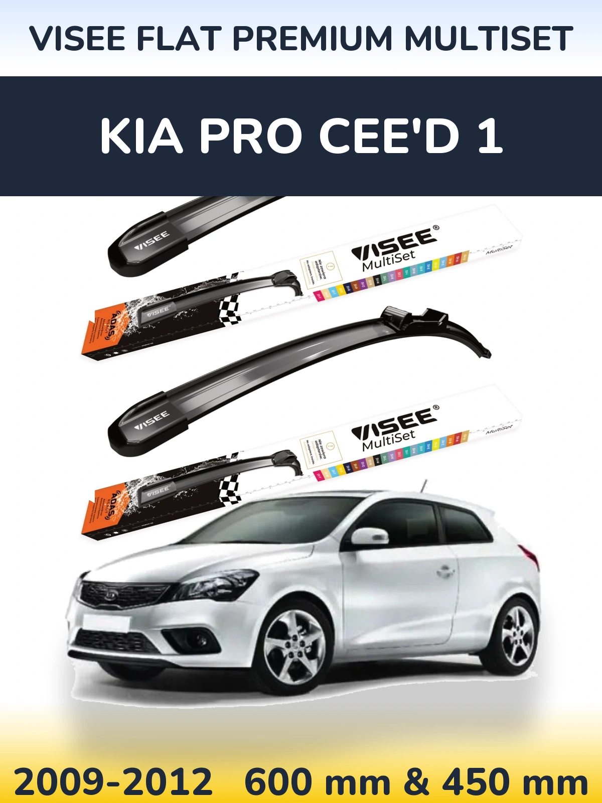 Комплект передних дворников VISEE FLAT PREMIUM MultiSet 600 & 450 мм для KIA Pro Cee'd 1 2009-2012